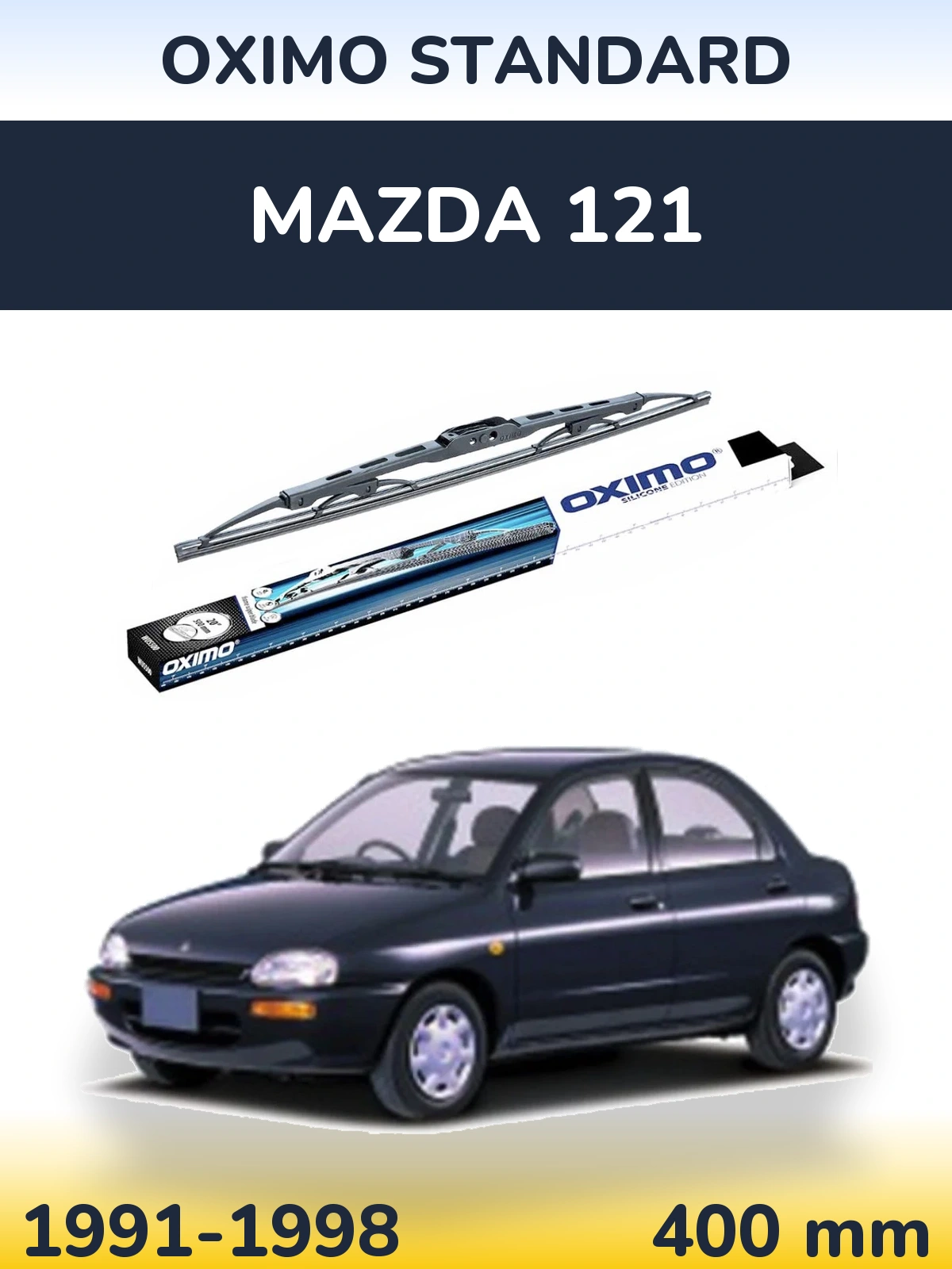 Задня щітка Oximo Standard 400 мм для Mazda 121 1991-1998