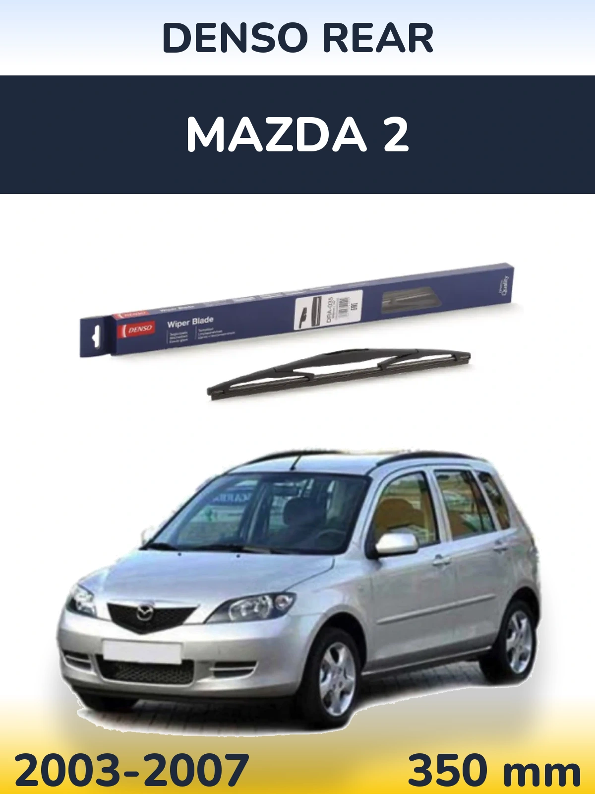 Tylna wycieraczka Denso Rear 350 mm do Mazda 2 2003-2007