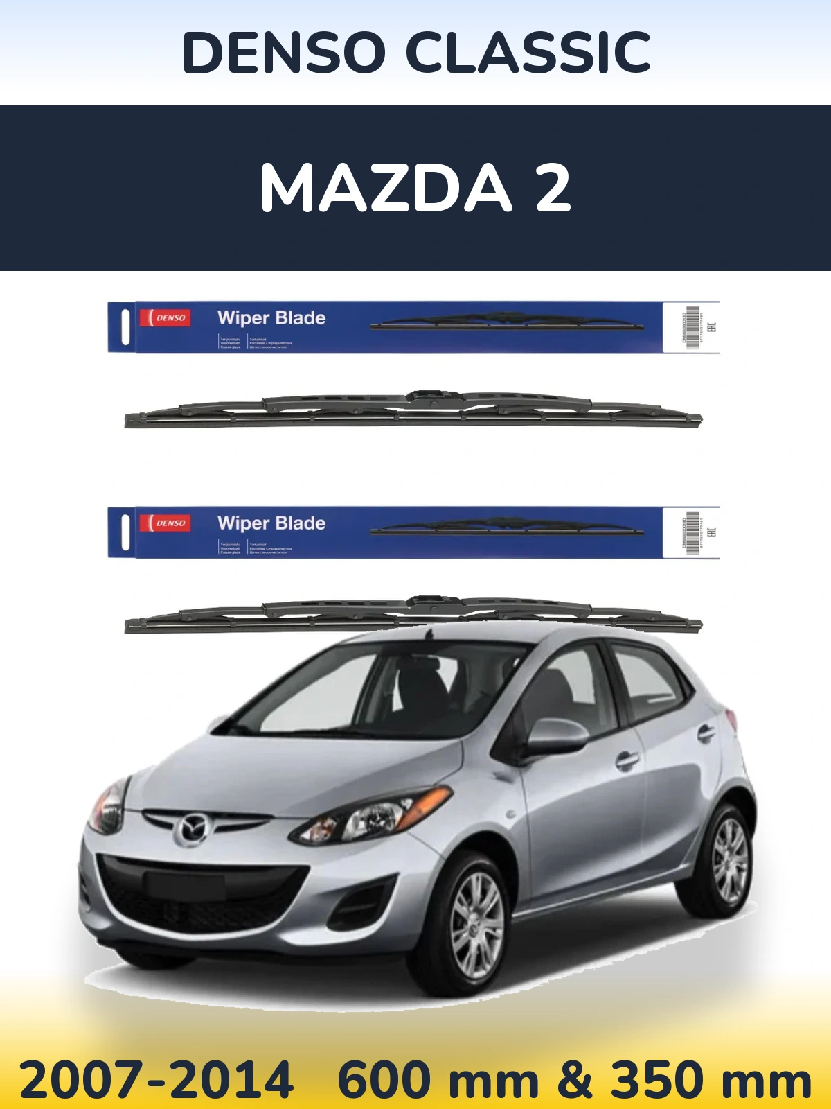 Комплект передних дворников Denso Classic 600 & 350 мм для Mazda 2 2007-2014