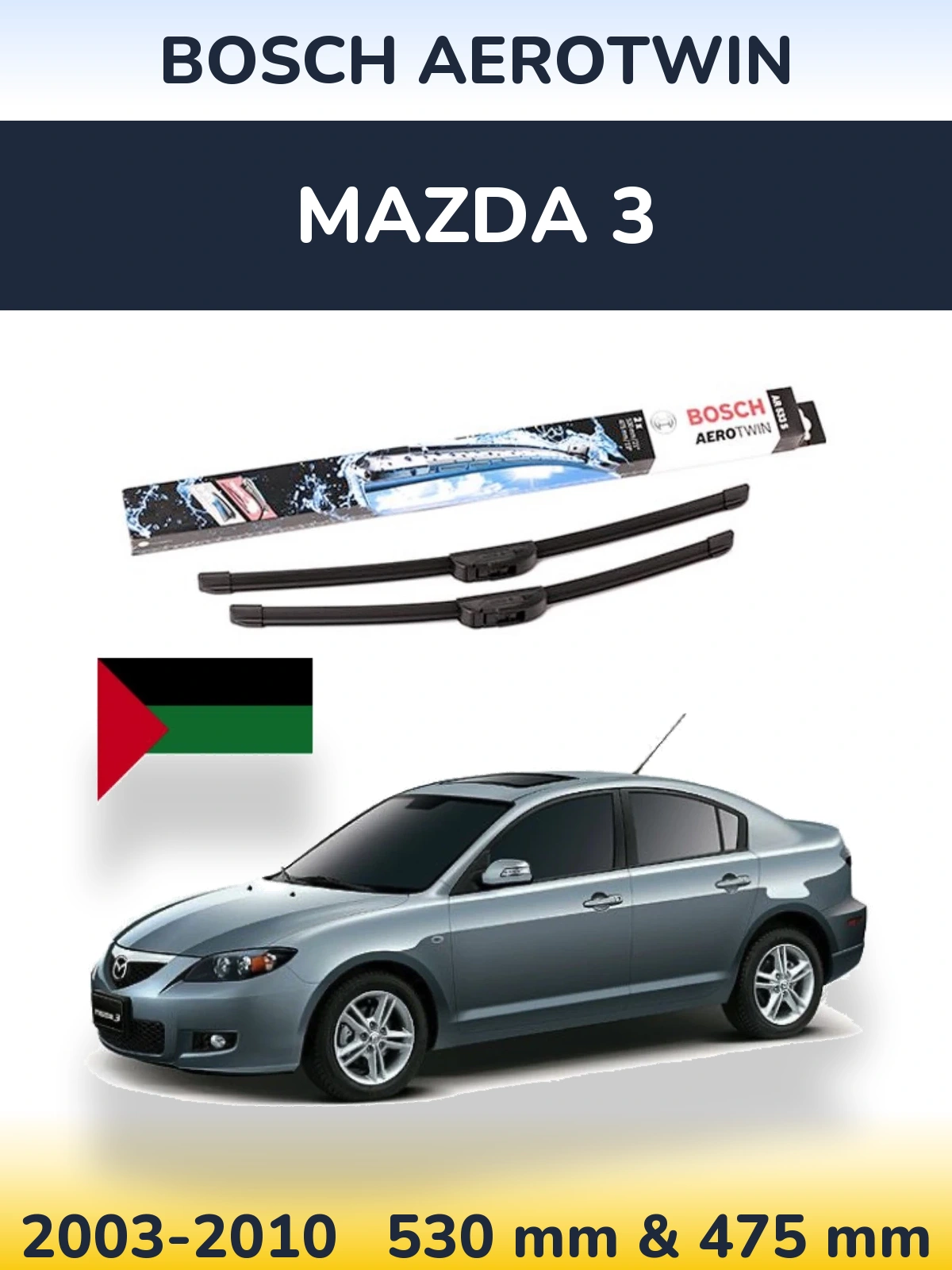 Komplet przednich wycieraczek BOSCH AeroTwin 530 & 475 mm do Mazda 3 2003-2010