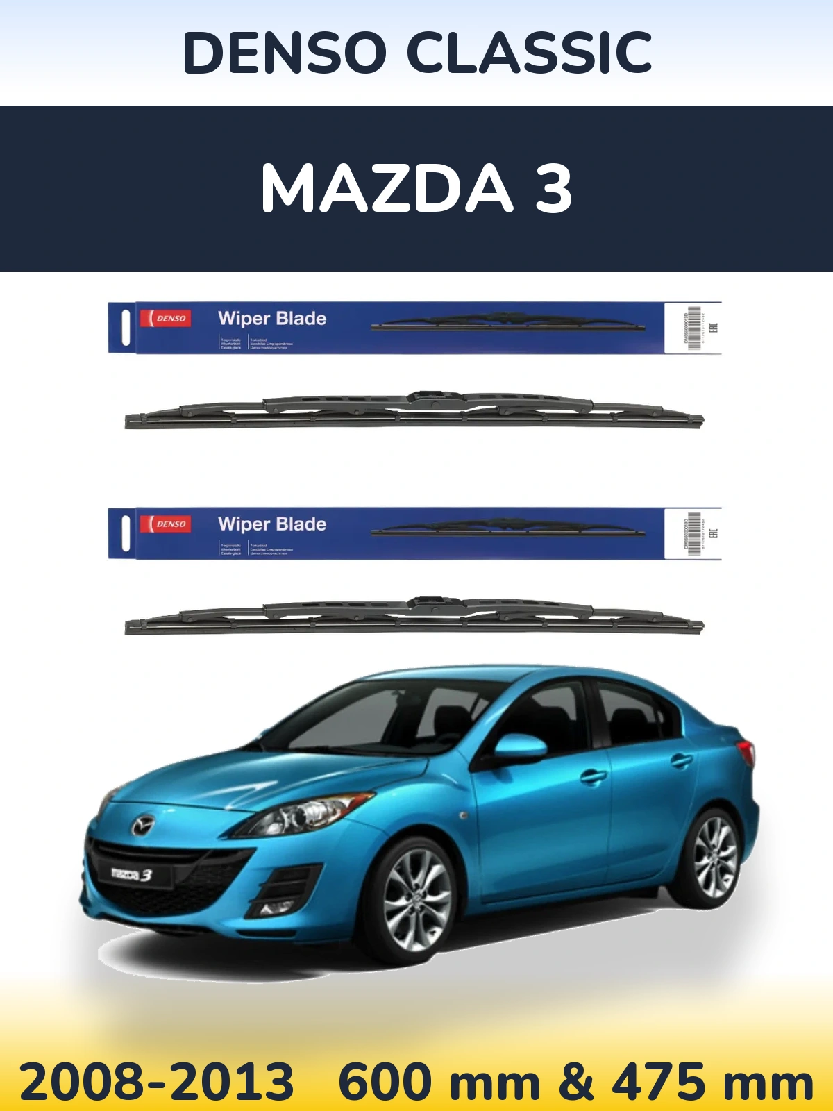 Front wiper blade set Denso Classic 600 & 475 мм for Mazda 3 2008-2013