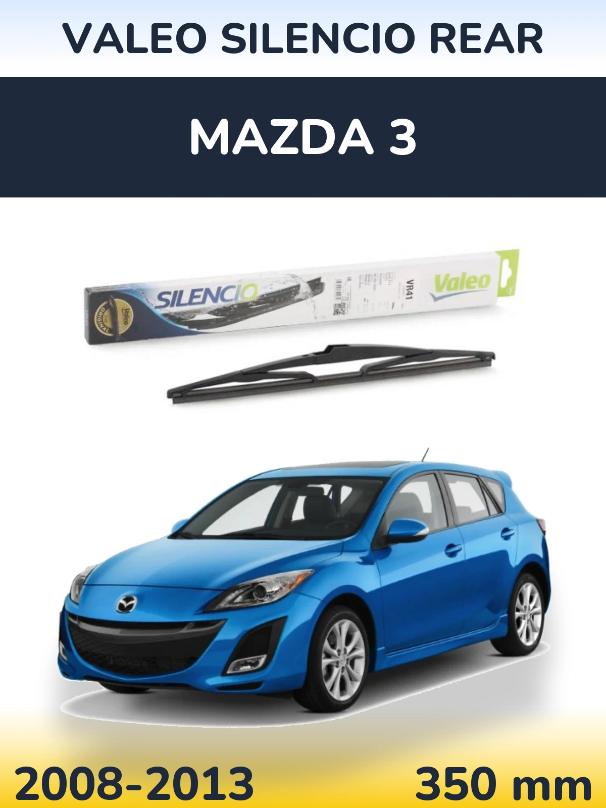 Задня щітка Valeo Silencio Rear 345 мм для Mazda 3 2008-2013