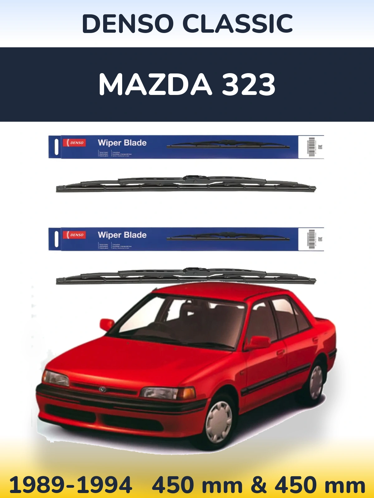 Front wiper blade set Denso Classic 450 & 450 мм for Mazda 323 1989-1994
