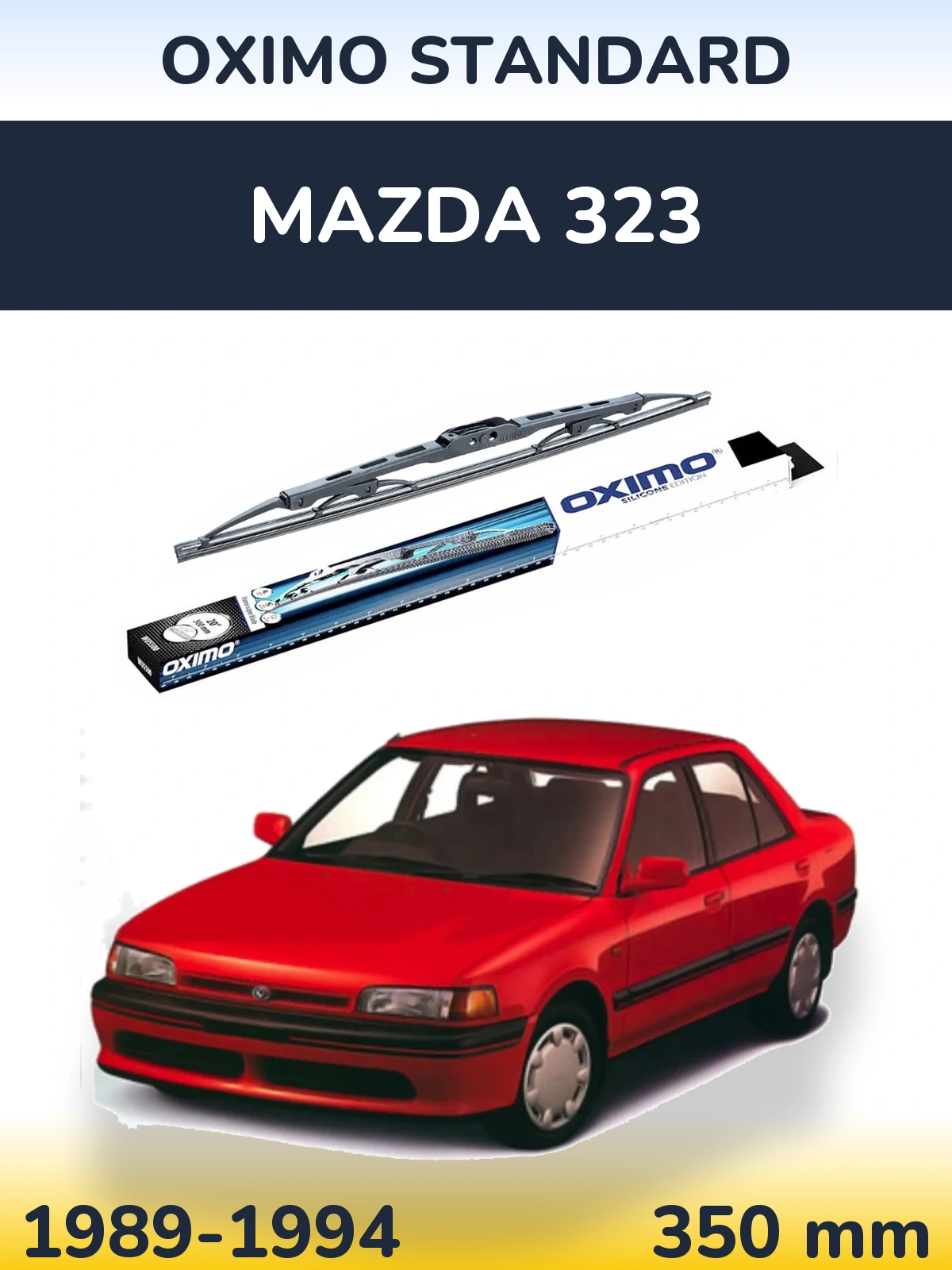Rear wiper blade Oximo Standard 350 мм for Mazda 323 1989-1994