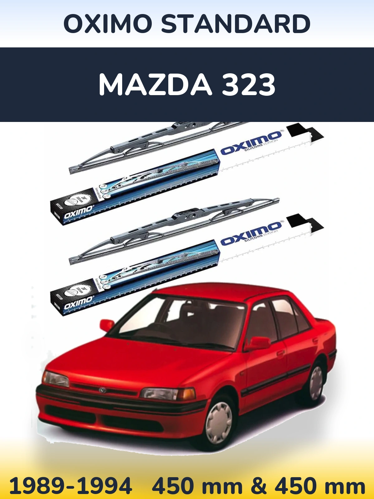 Комплект передних дворников Oximo Standard 450 & 450 мм для Mazda 323 1989-1994