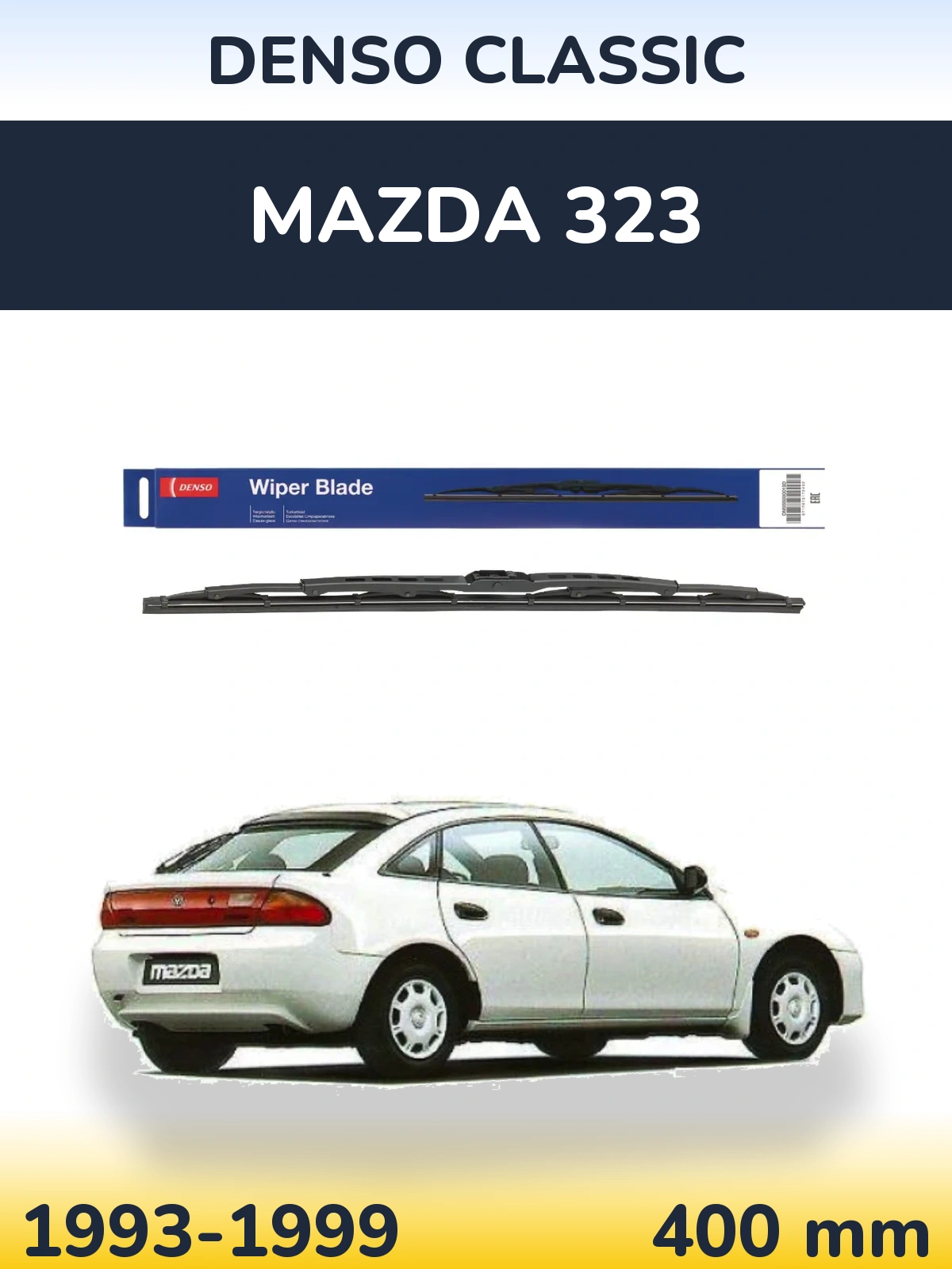 Задня щітка Denso Classic 400 мм для Mazda 323 1993-1999