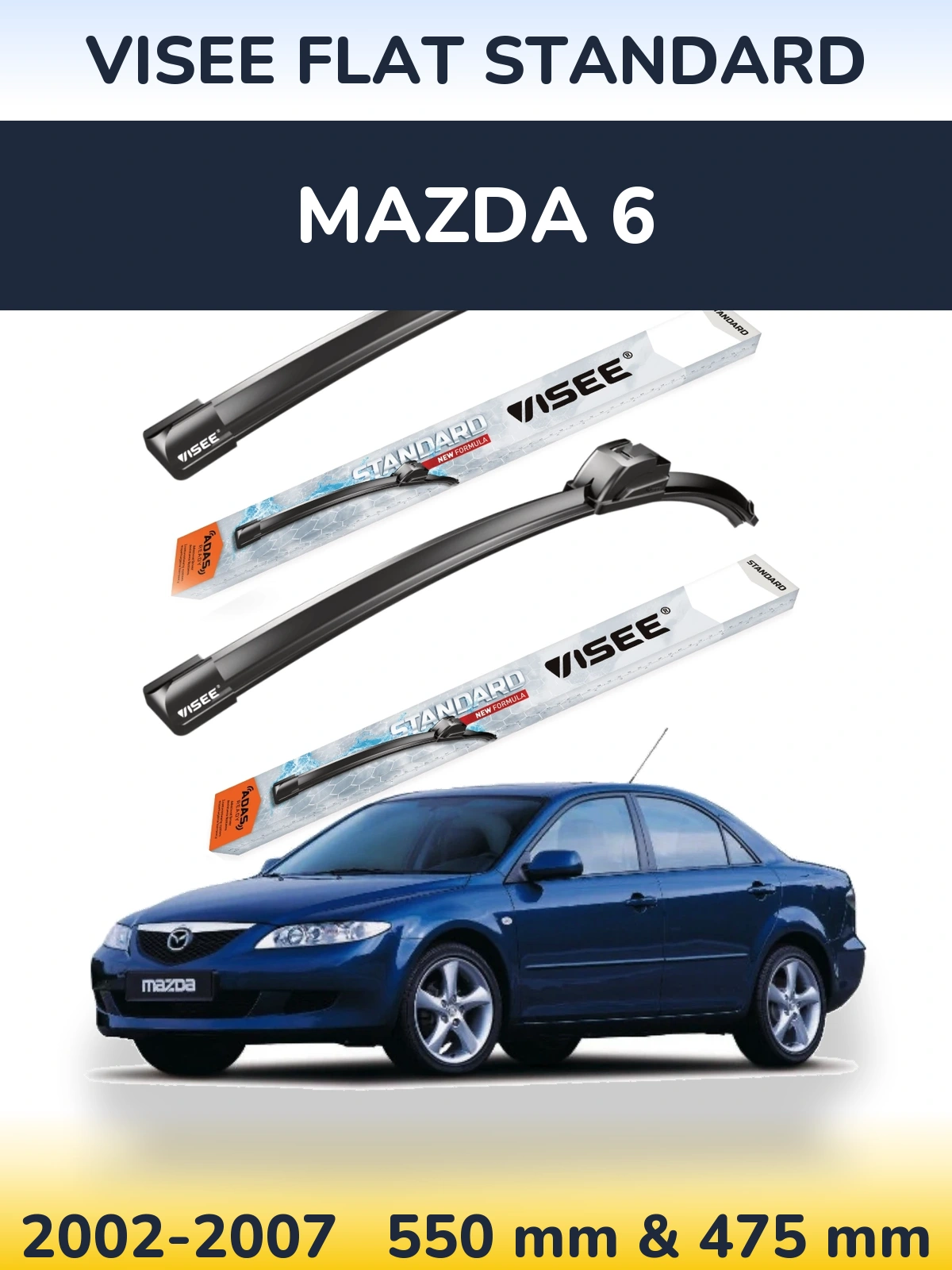 Комплект передніх щіток VISEE FLAT STANDARD 550 & 475 мм для Mazda 6 2002-2007