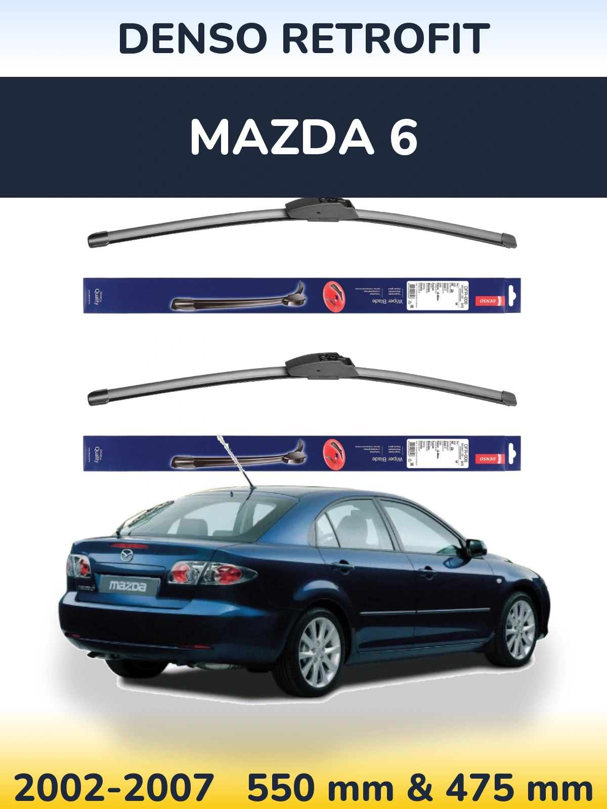 Комплект передніх щіток Denso Retrofit 550 & 475 мм для Mazda 6 2002-2007