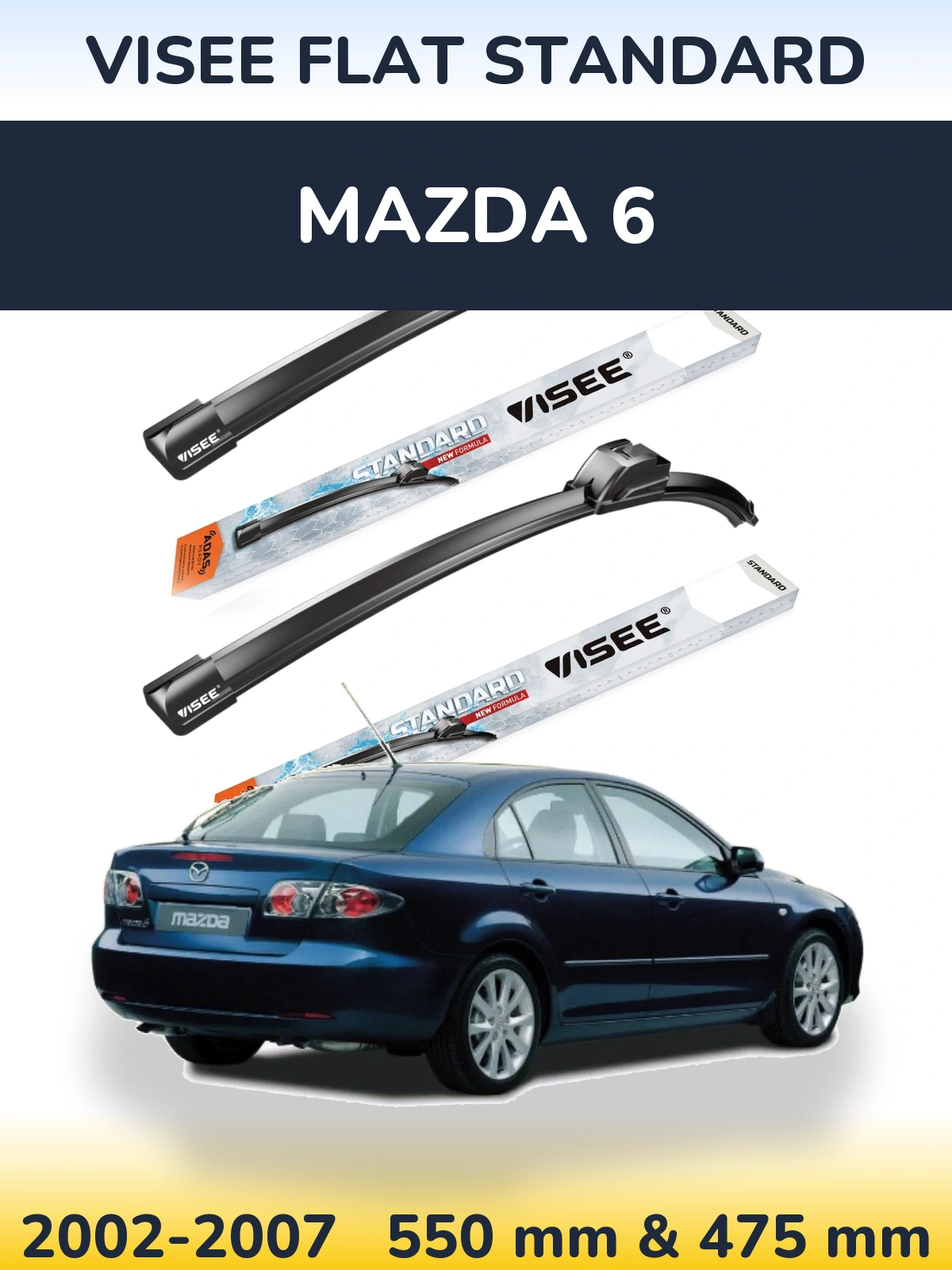 Комплект передніх щіток VISEE FLAT STANDARD 550 & 475 мм для Mazda 6 2002-2007