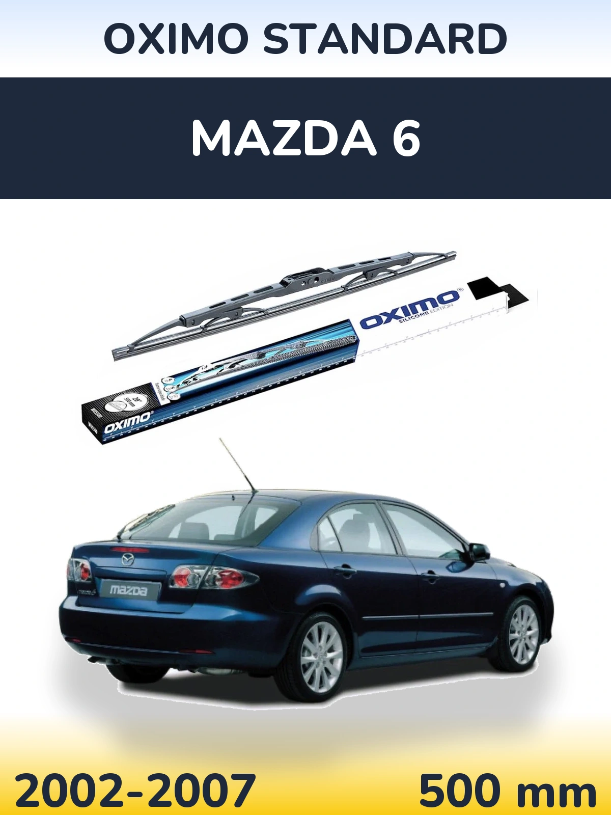 Задня щітка Oximo Standard 500 мм для Mazda 6 2002-2007