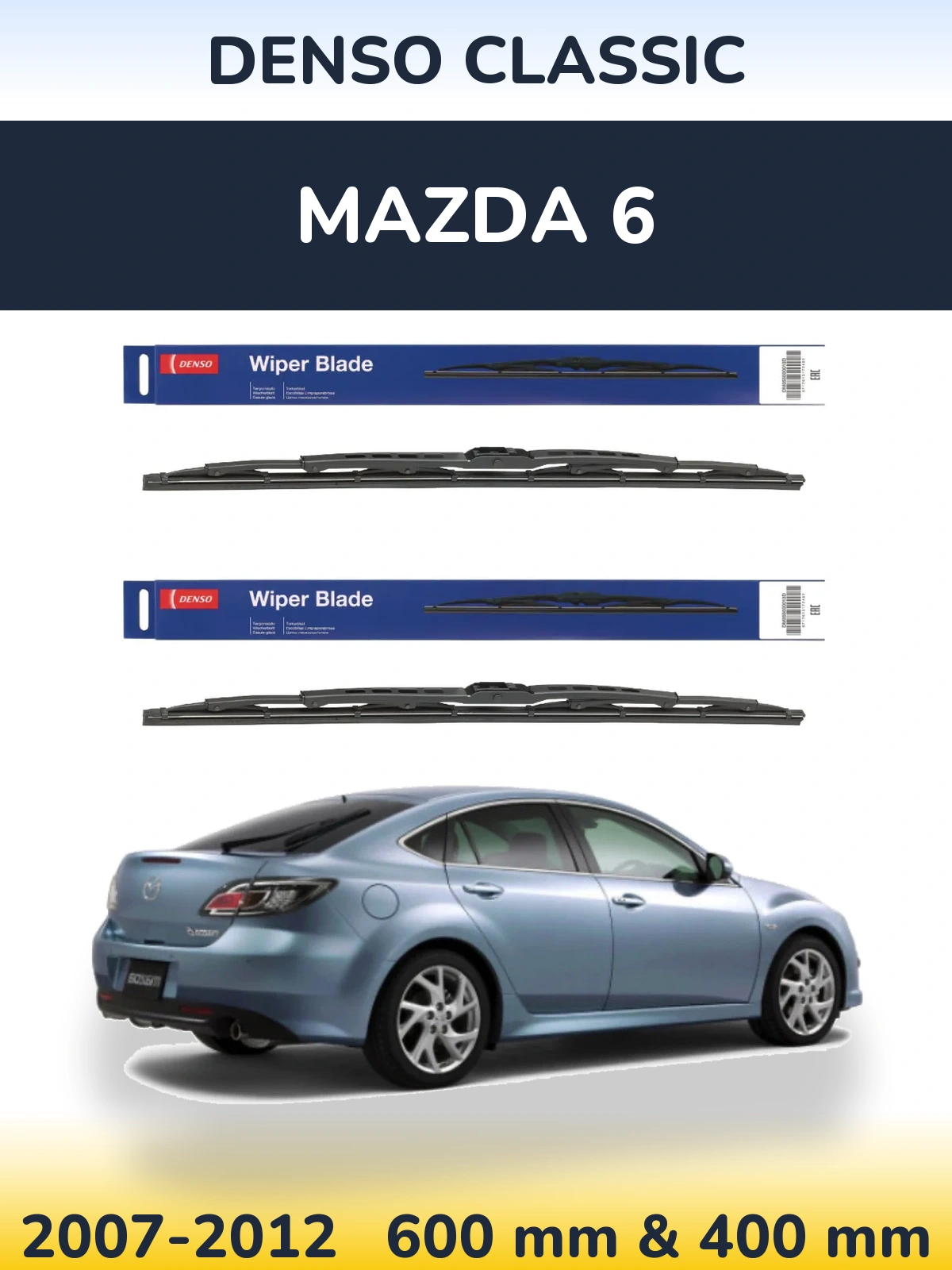 Комплект передніх щіток Denso Classic 600 & 400 мм для Mazda 6 2007-2012