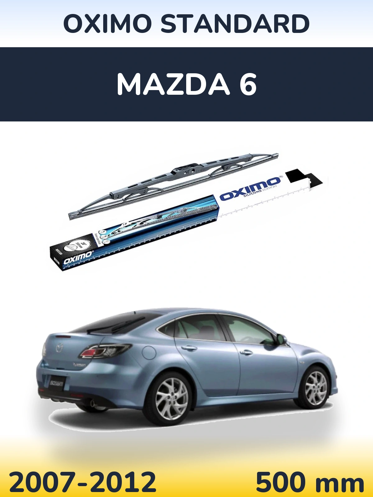 Rear wiper blade Oximo Standard 500 мм for Mazda 6 2007-2012