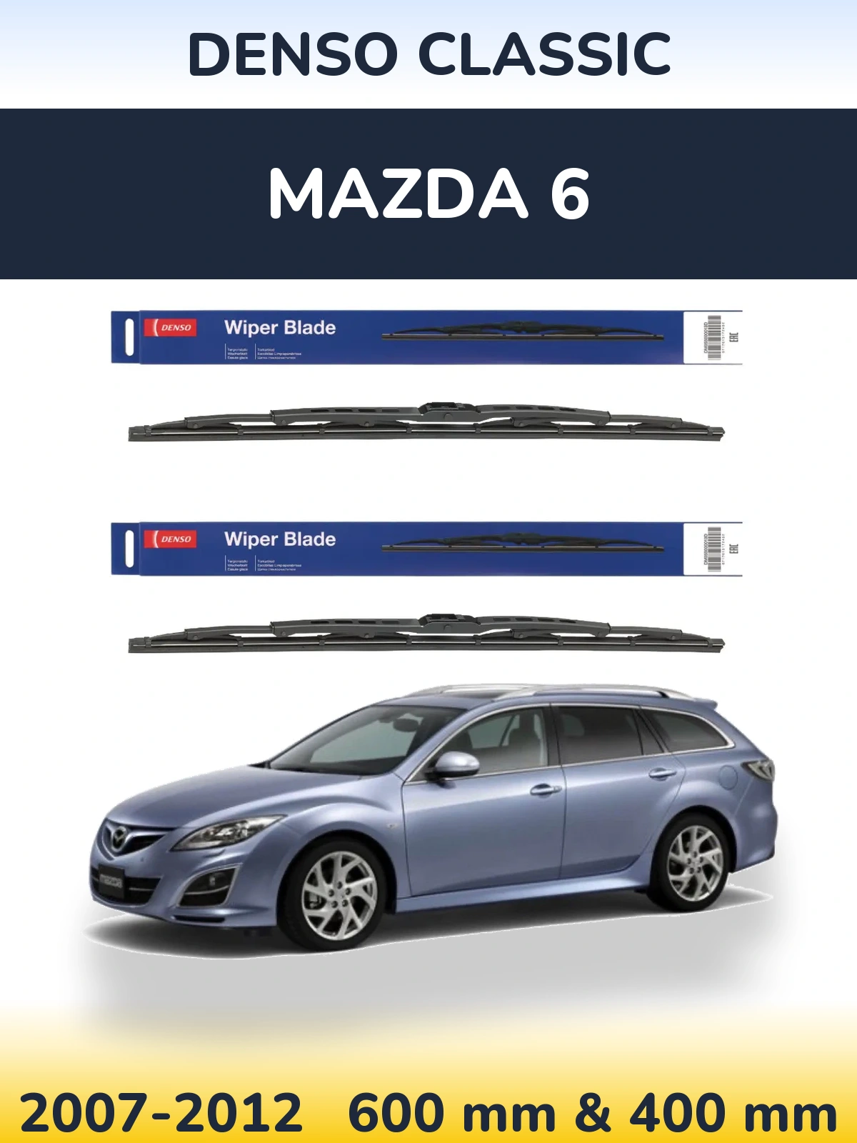 Комплект передних дворников Denso Classic 600 & 400 мм для Mazda 6 2007-2012