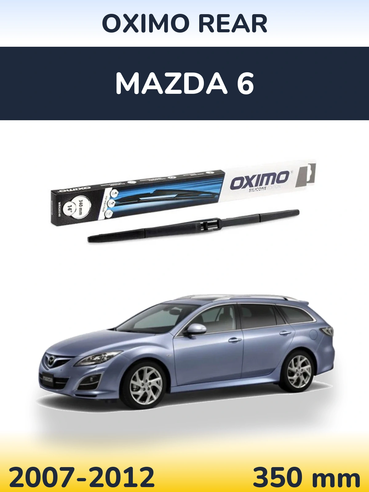 Задний дворник Oximo Rear 350 мм для Mazda 6 2007-2012
