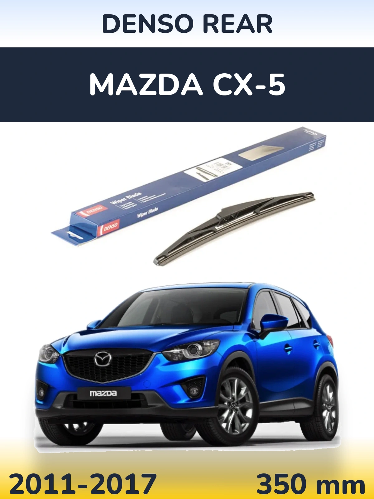 Tylna wycieraczka Denso Rear 350 mm do Mazda CX-5 2011-2017