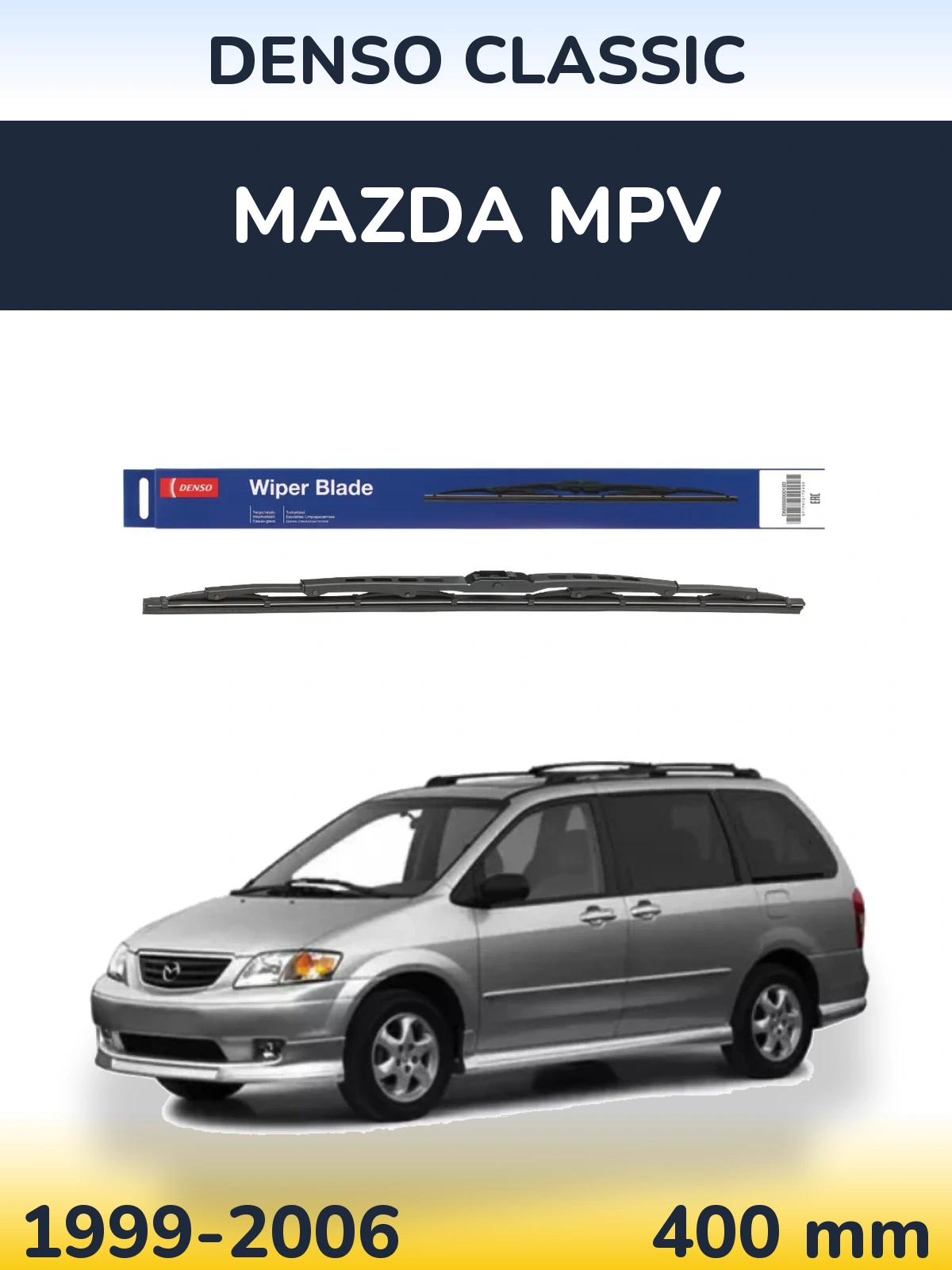 Tylna wycieraczka Denso Classic 400 mm do Mazda MPV 1999-2006