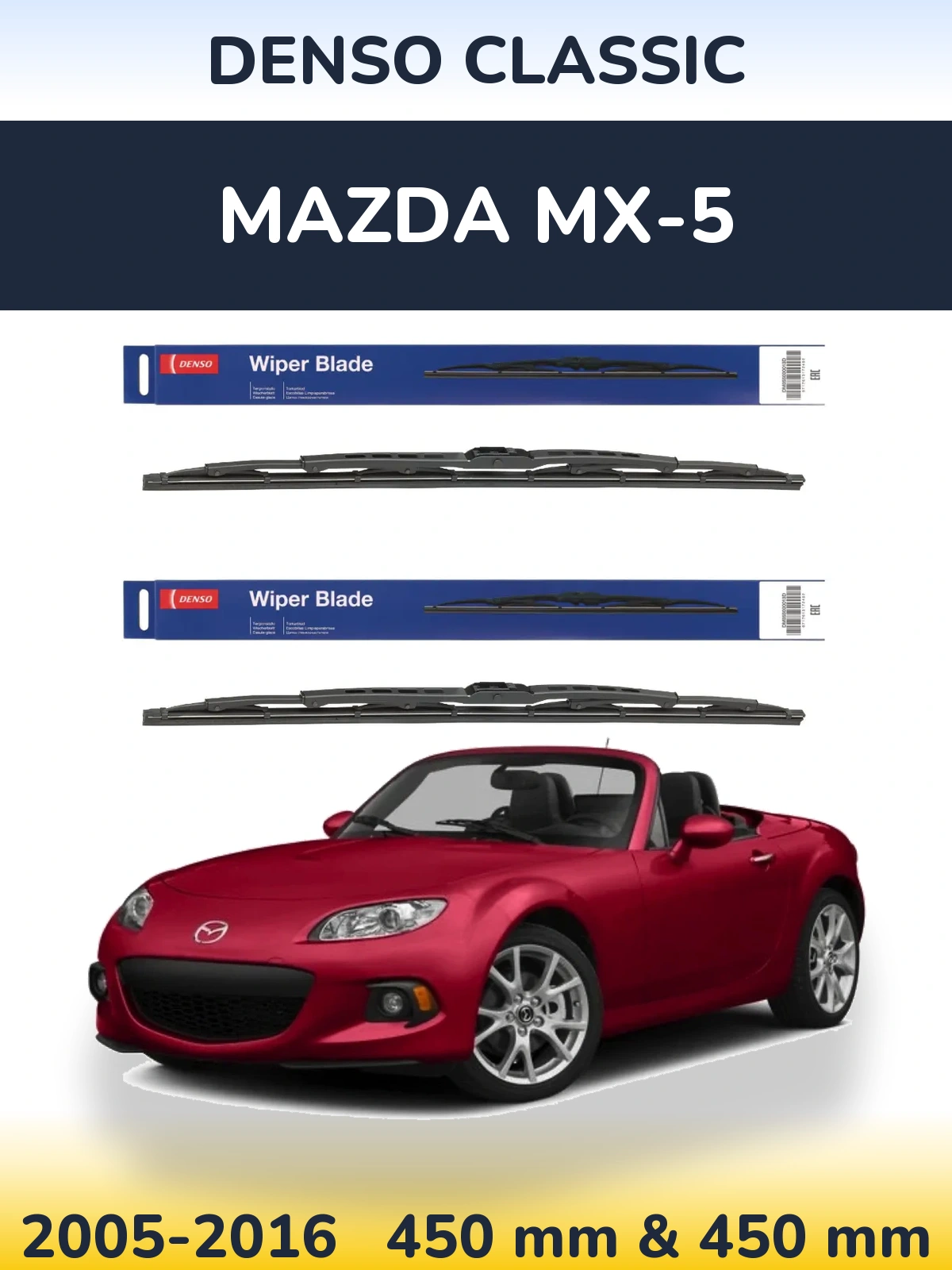 Комплект передних дворников Denso Classic 450 & 450 мм для Mazda MX-5 2005-2016
