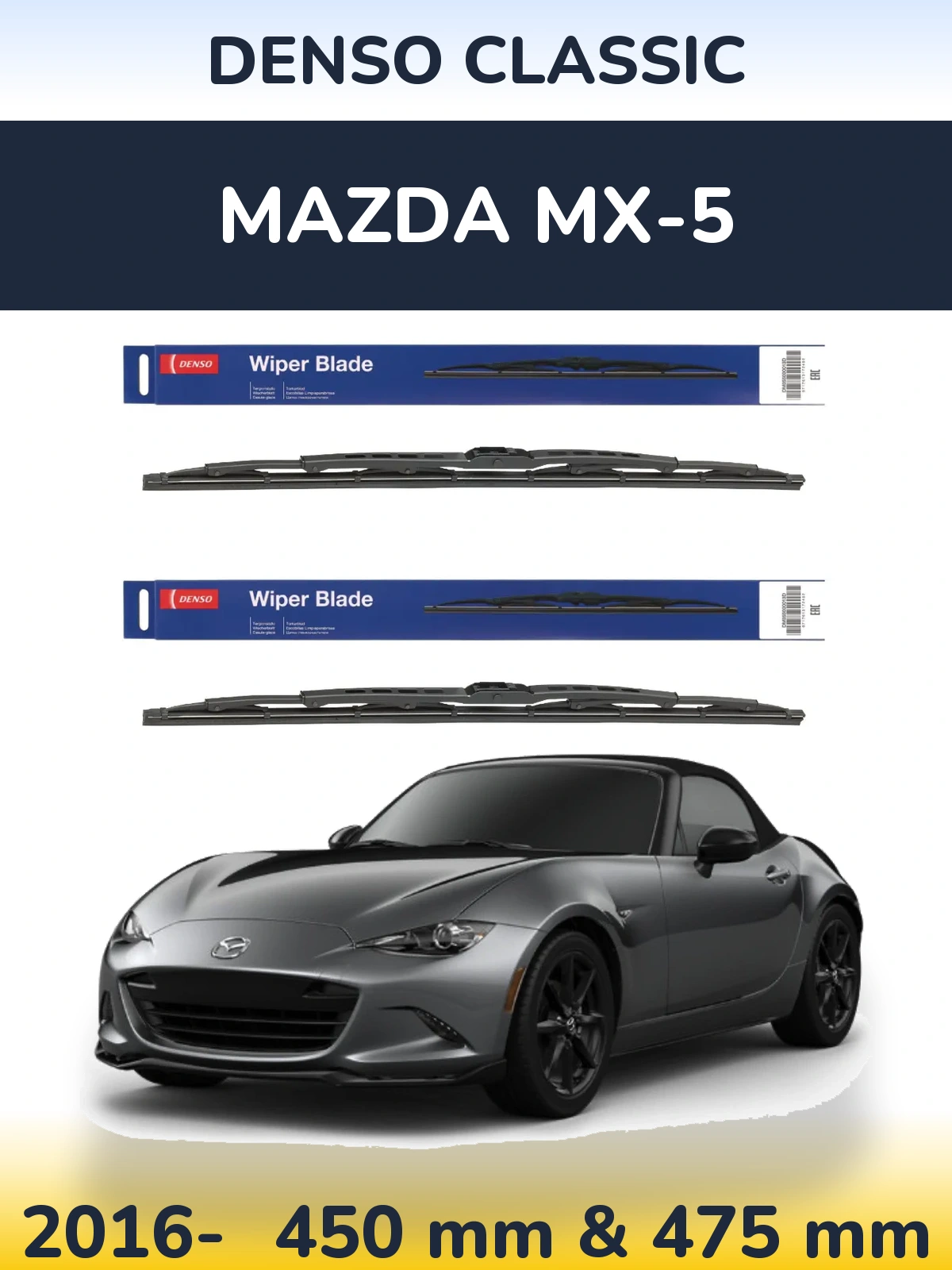 Front wiper blade set Denso Classic 450 & 475 мм for Mazda MX-5 2016-2026