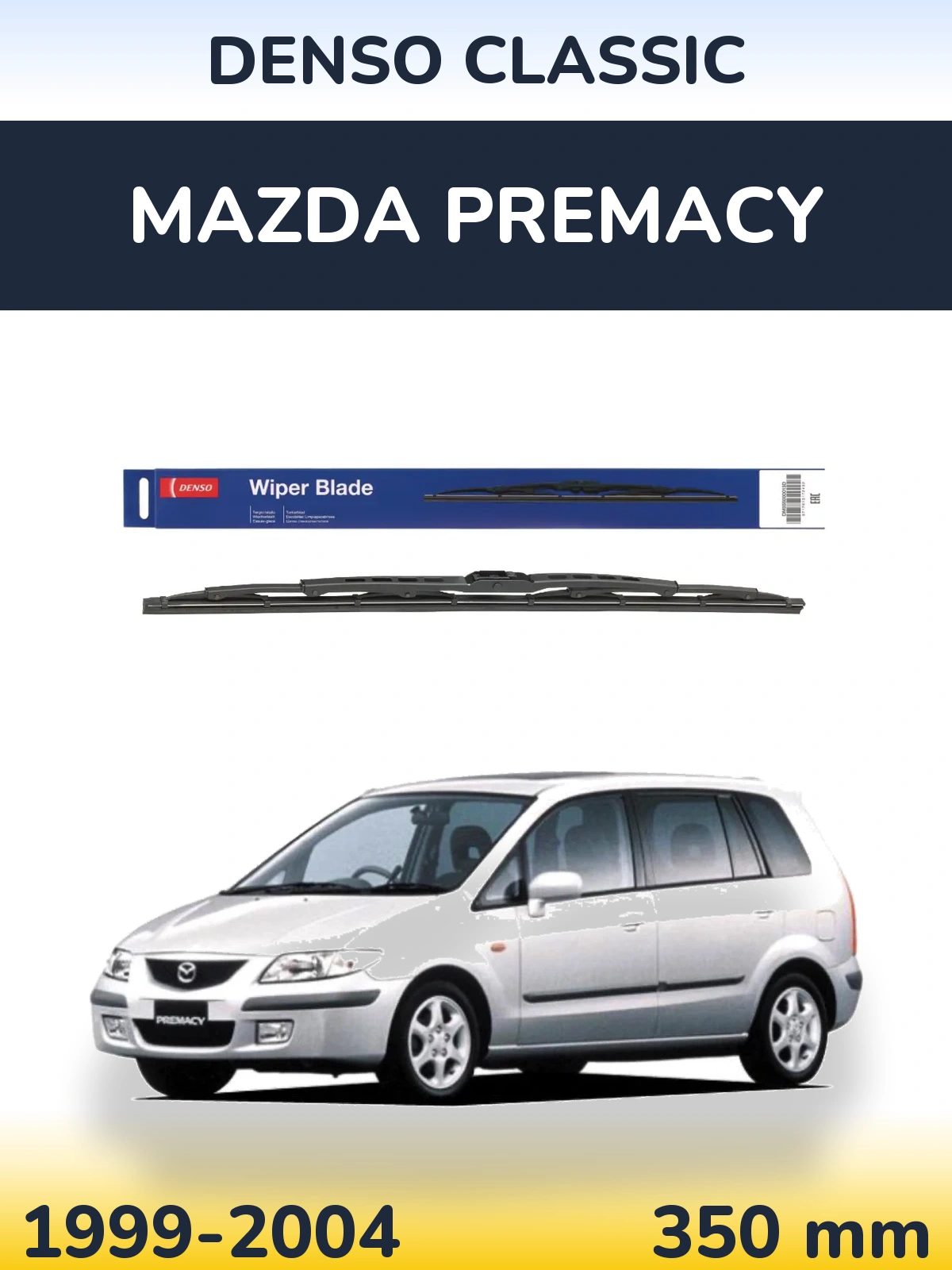 Rear wiper blade Denso Classic 350 мм for Mazda Premacy 1999-2004
