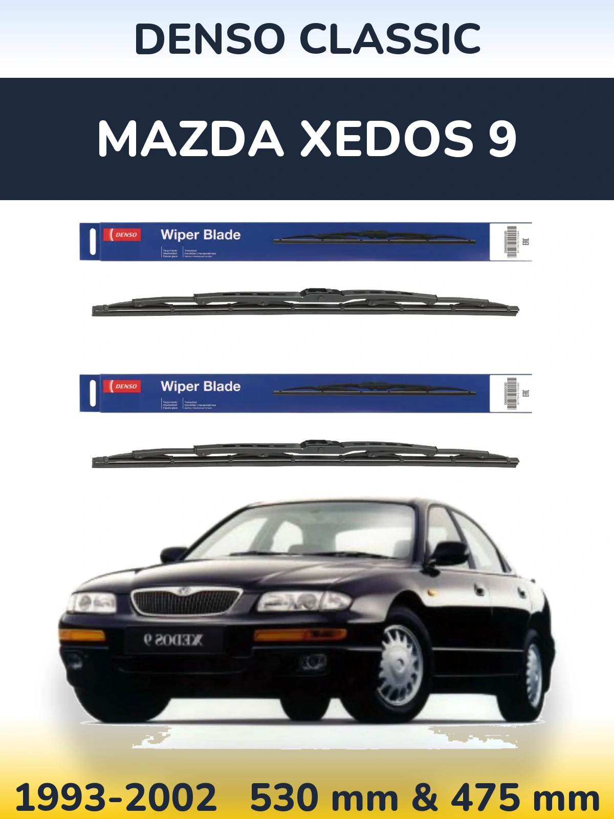 Front wiper blade set Denso Classic 530 & 475 мм for Mazda Xedos 9 1993-2002