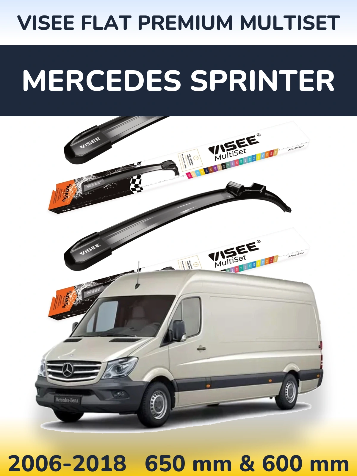 Комплект передніх щіток VISEE FLAT PREMIUM MultiSet 650 & 600 мм для Mercedes Sprinter 2006-2018