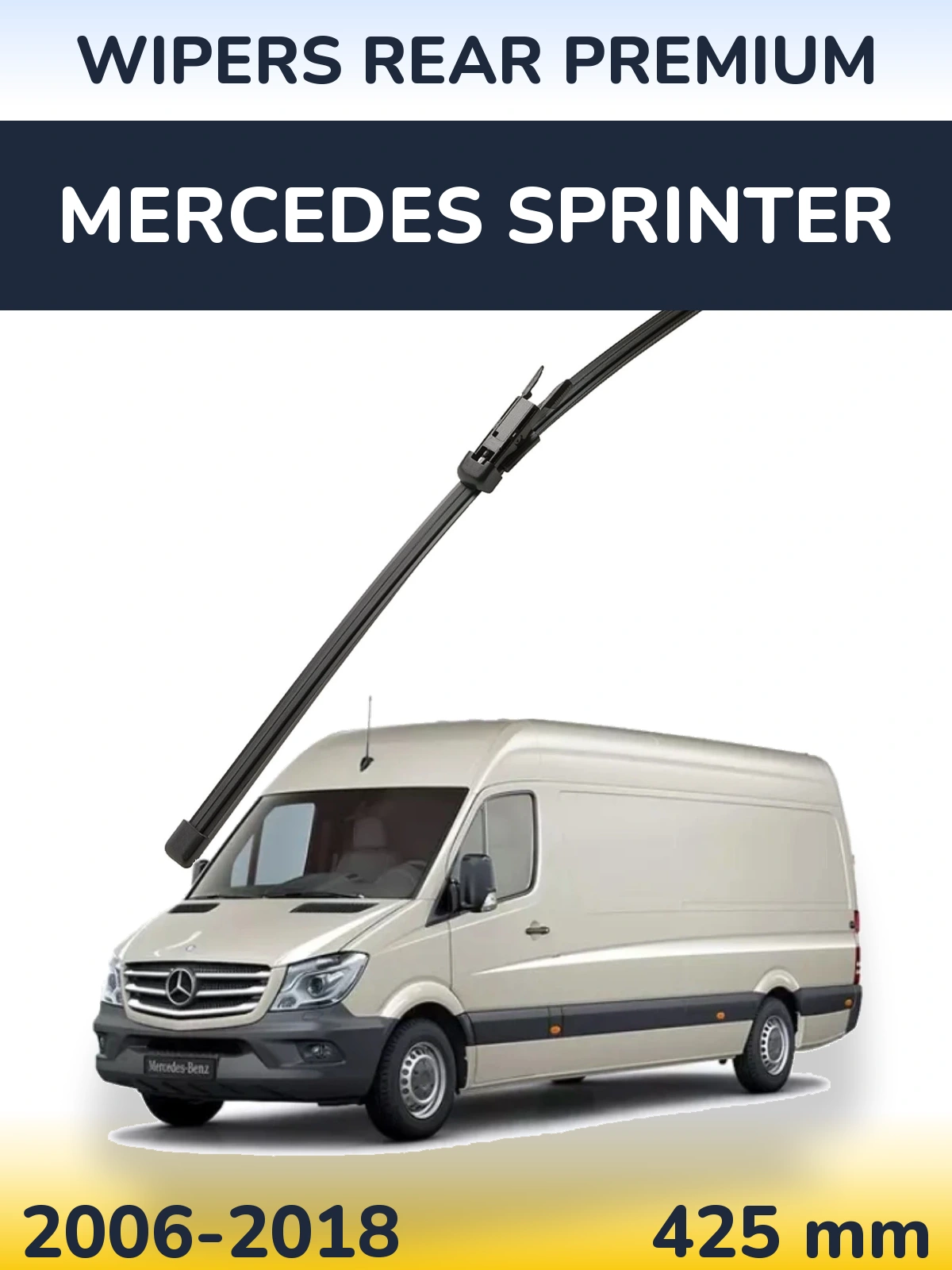 Задня щітка WIPERS REAR PREMIUM 425 мм для Mercedes Sprinter 2006-2018