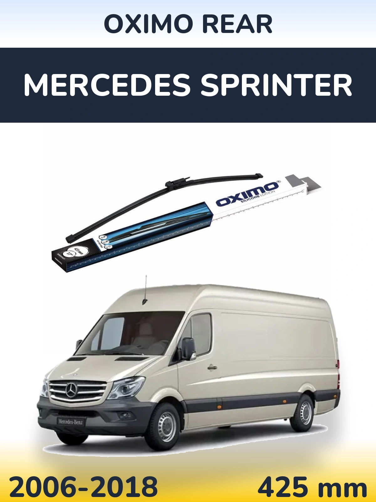 Задня щітка Oximo Rear 425 мм для Mercedes Sprinter 2006-2018