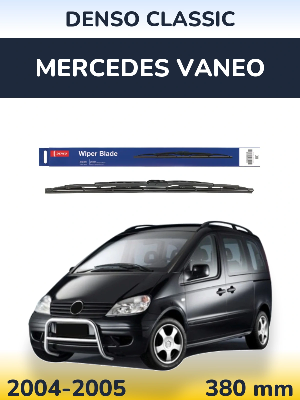 Rear wiper blade Denso Classic 380 мм for Mercedes Vaneo 2004-2005