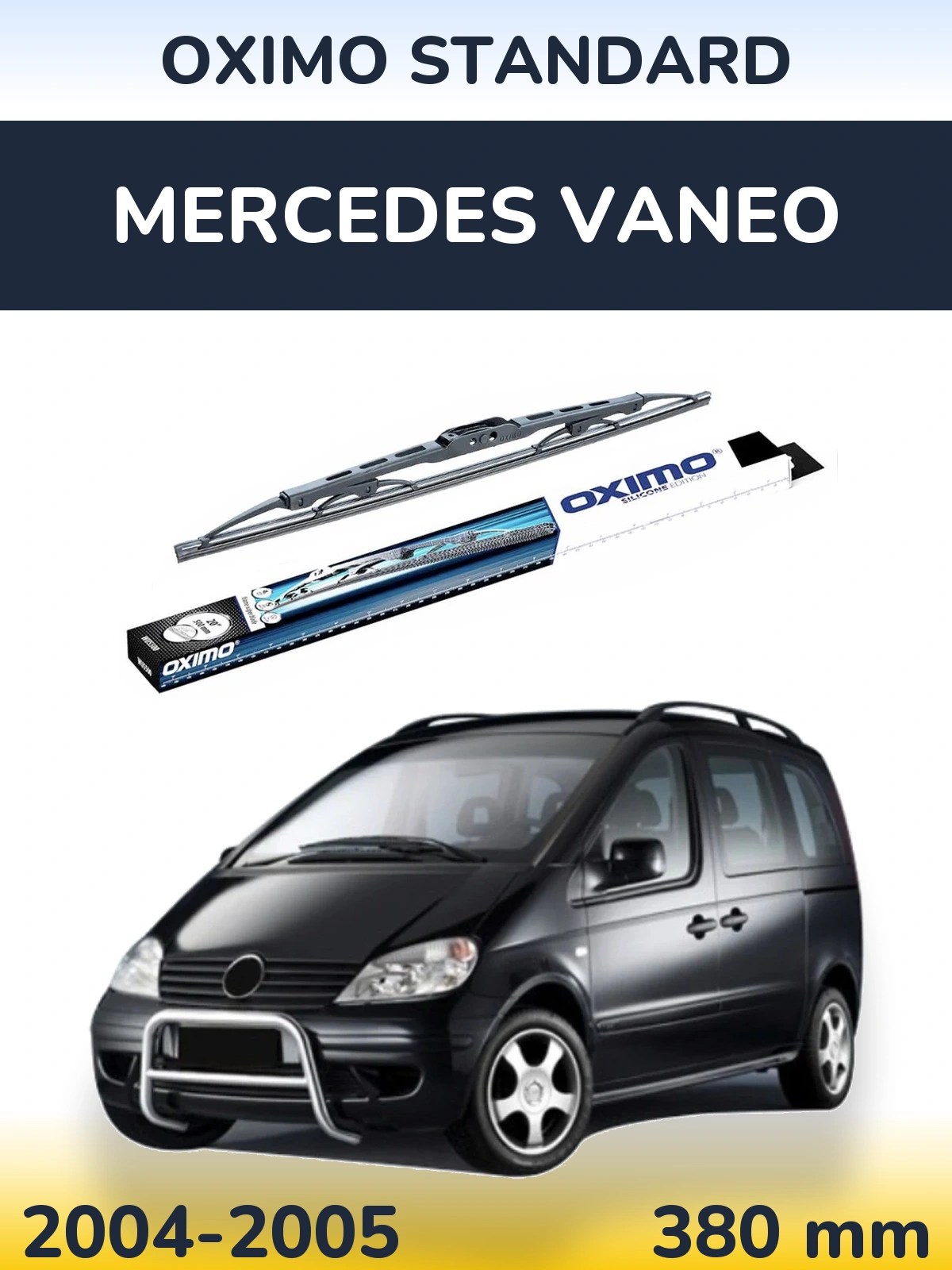 Rear wiper blade Oximo Standard 375 мм for Mercedes Vaneo 2004-2005