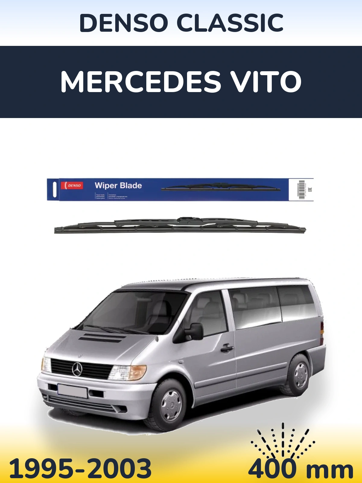 Задня щітка Denso Classic 400 мм для Mercedes Vito 1995-2003