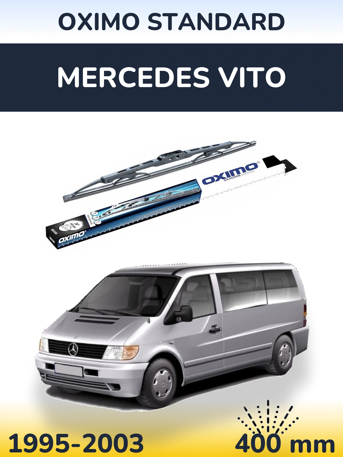 Задний дворник Oximo Standard 400 мм для Mercedes Vito 1995-2003