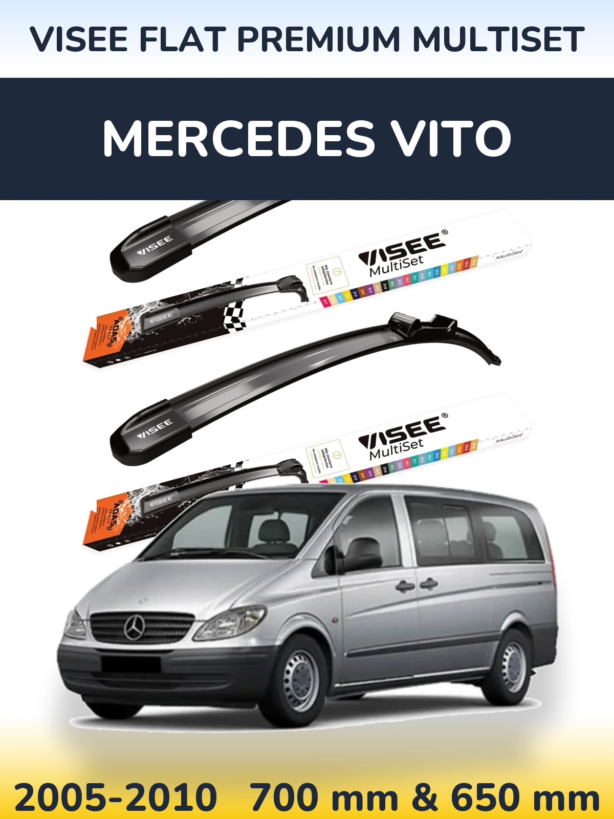 Комплект передніх щіток VISEE FLAT PREMIUM MultiSet 700 & 650 мм для Mercedes Vito 2005-2010