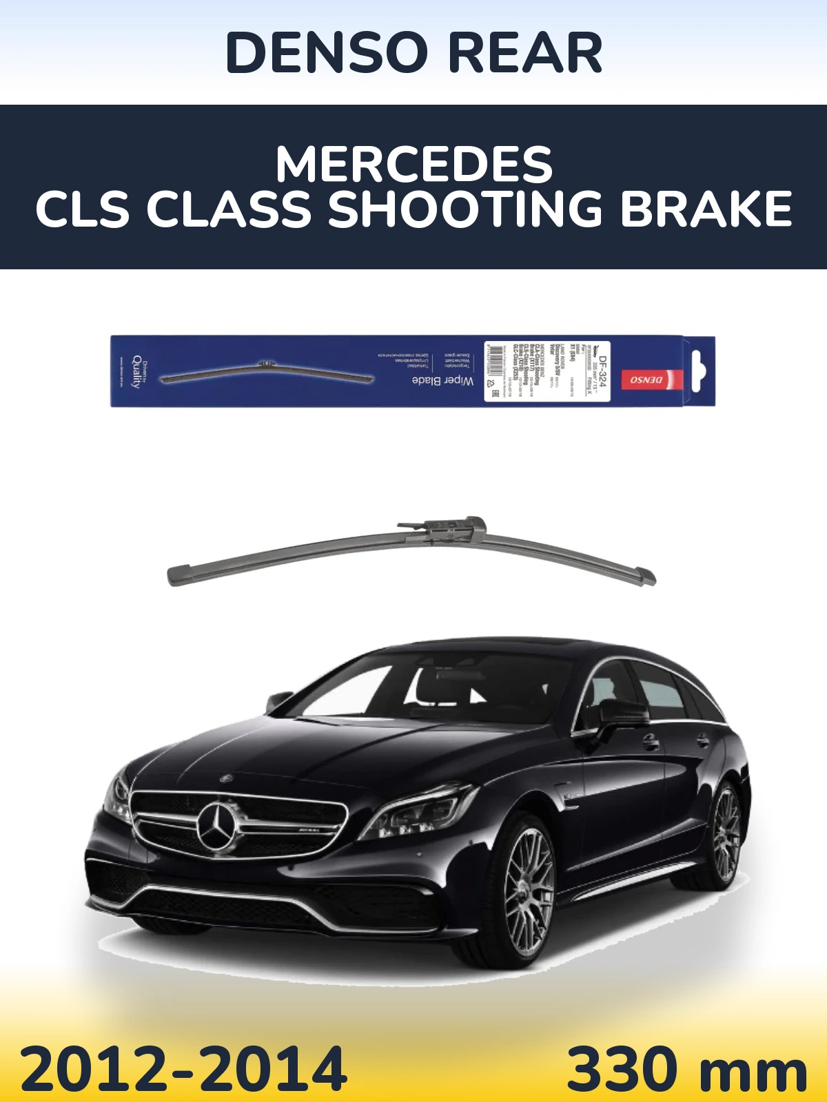 Rear wiper blade Denso Rear 335 мм for Mercedes CLS Class Shooting Brake 2012-2014