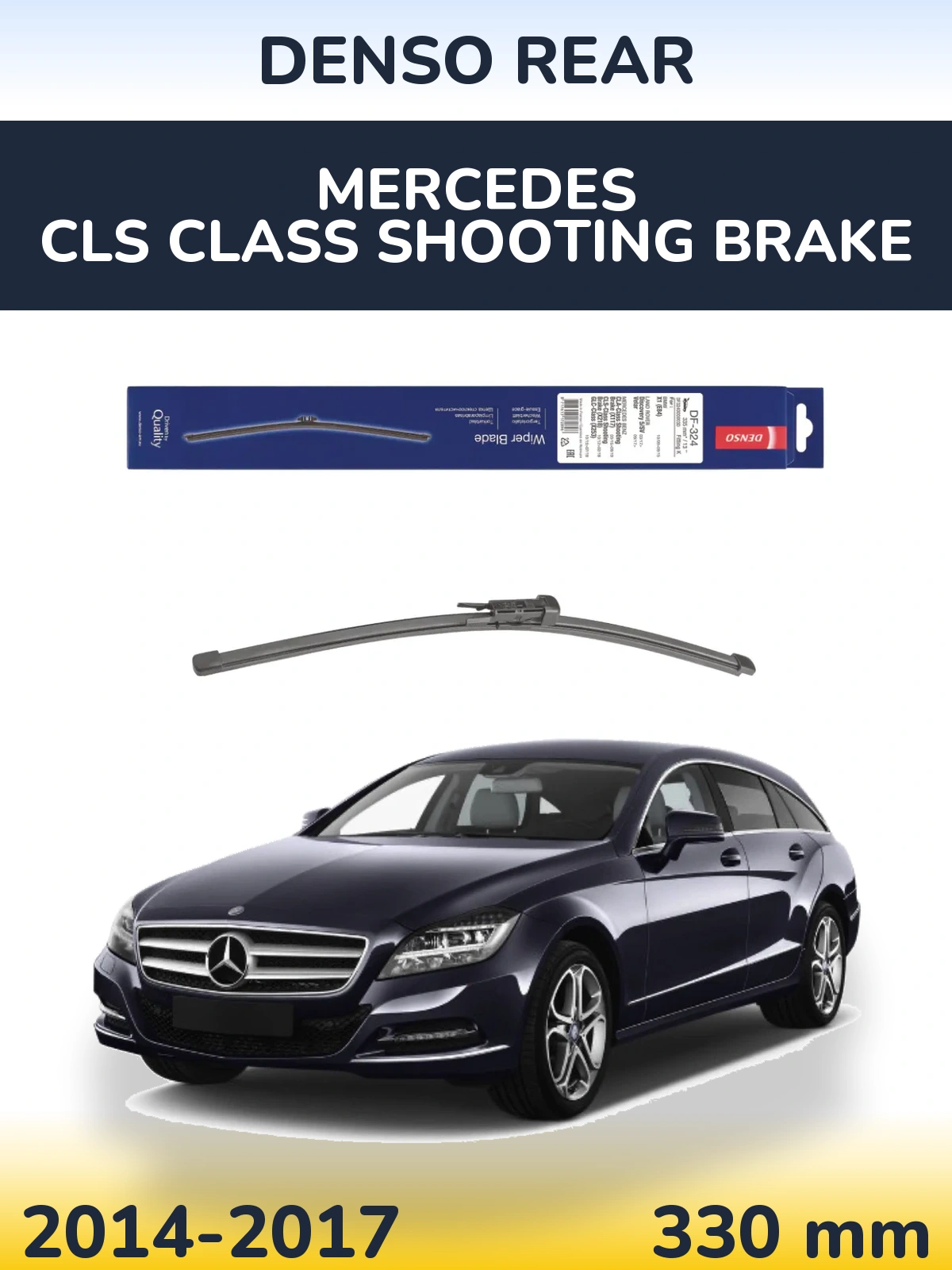 Rear wiper blade Denso Rear 335 мм for Mercedes CLS Class Shooting Brake 2014-2017