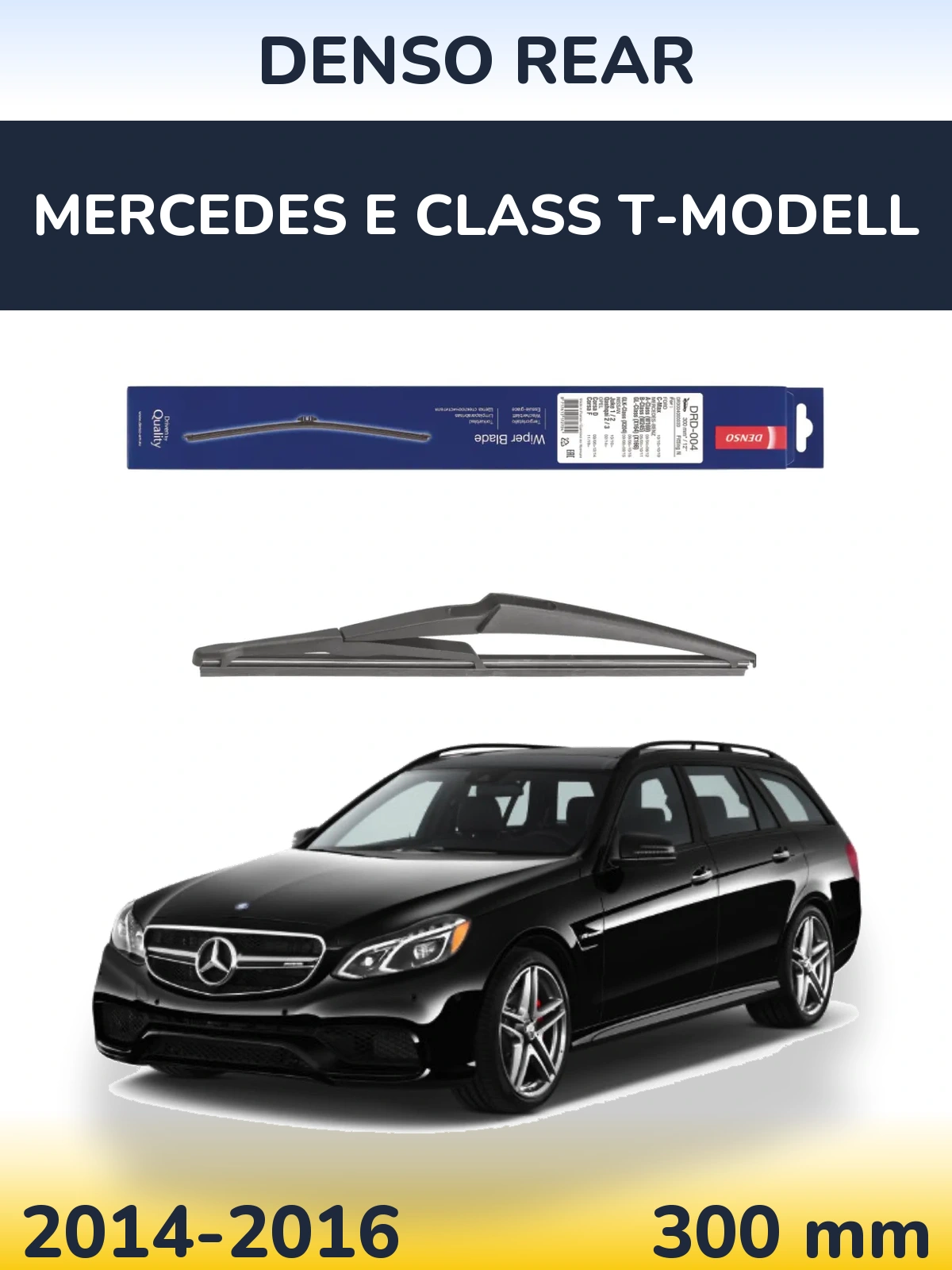 Rear wiper blade Denso Rear 300 мм for Mercedes E Class T-Modell 2014-2016