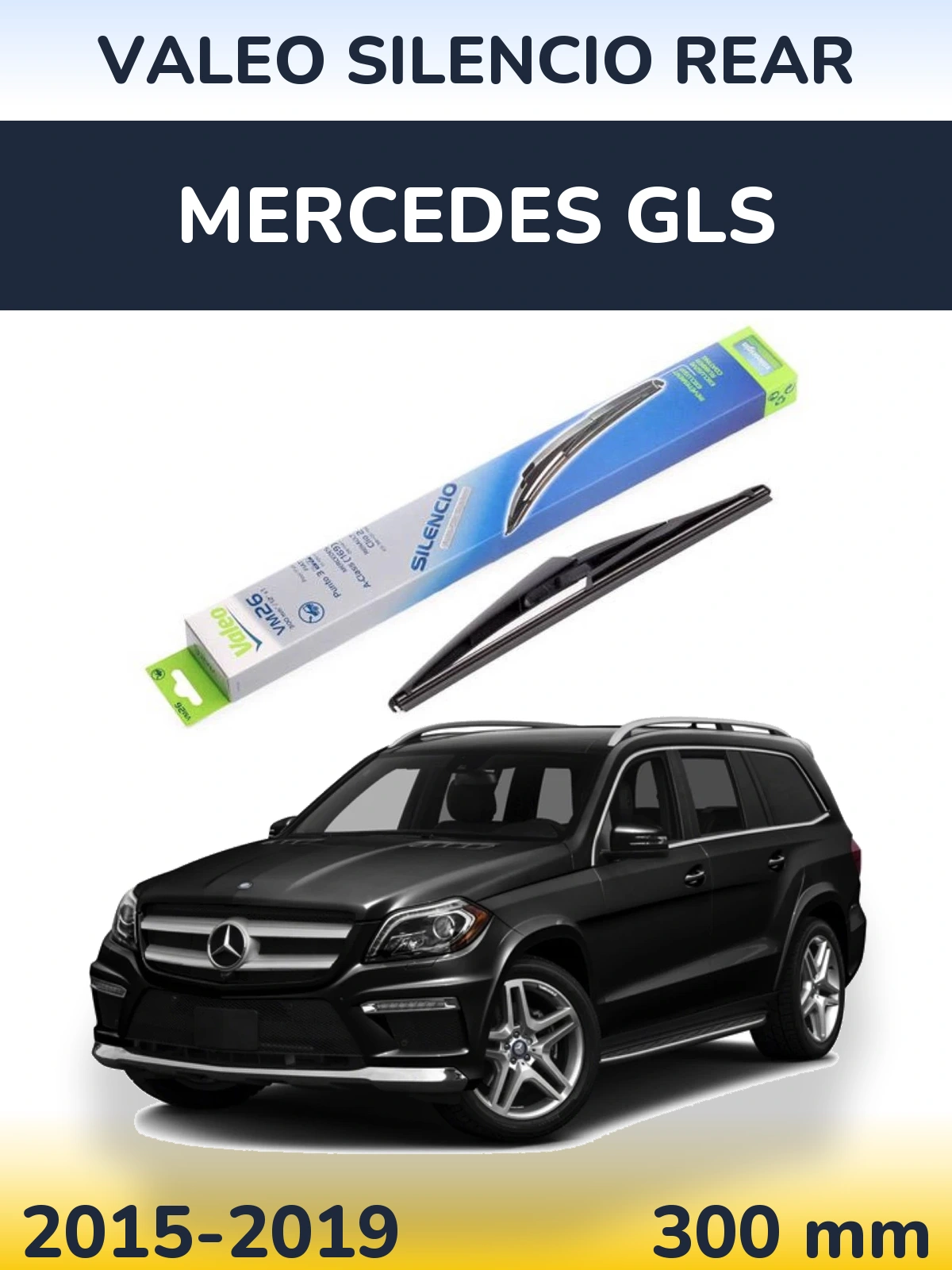Rear wiper blade Valeo Silencio Rear 300 mm for Mercedes GLS 2015-2019