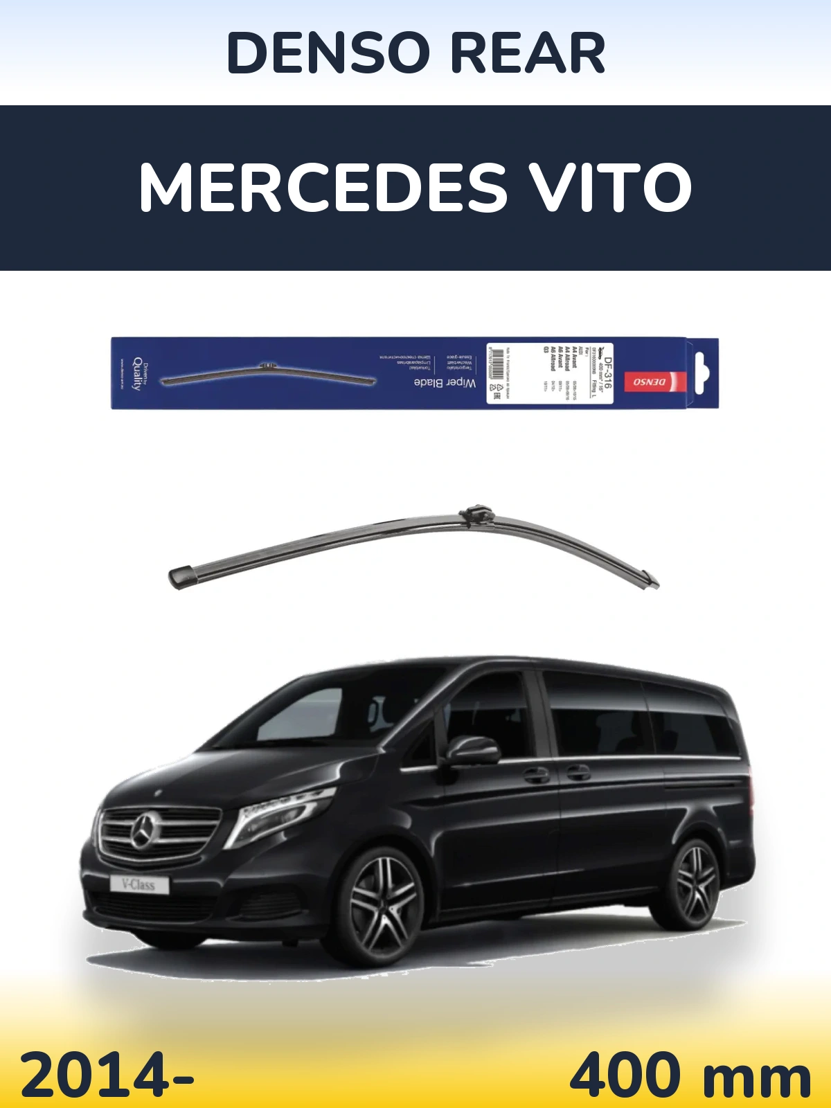 Задня щітка Denso Rear 400 мм для Mercedes Vito 2014-2026