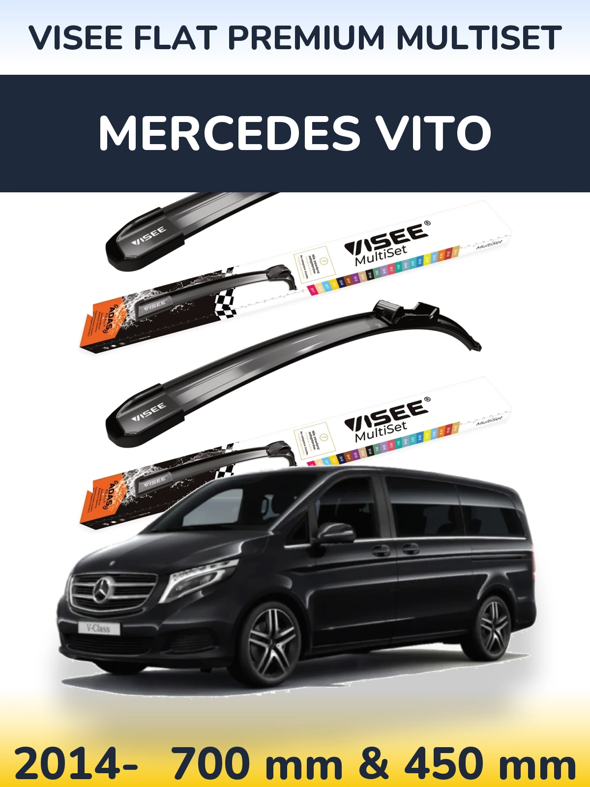 Комплект передніх щіток VISEE FLAT PREMIUM MultiSet 700 & 450 мм для Mercedes Vito 2014-2026