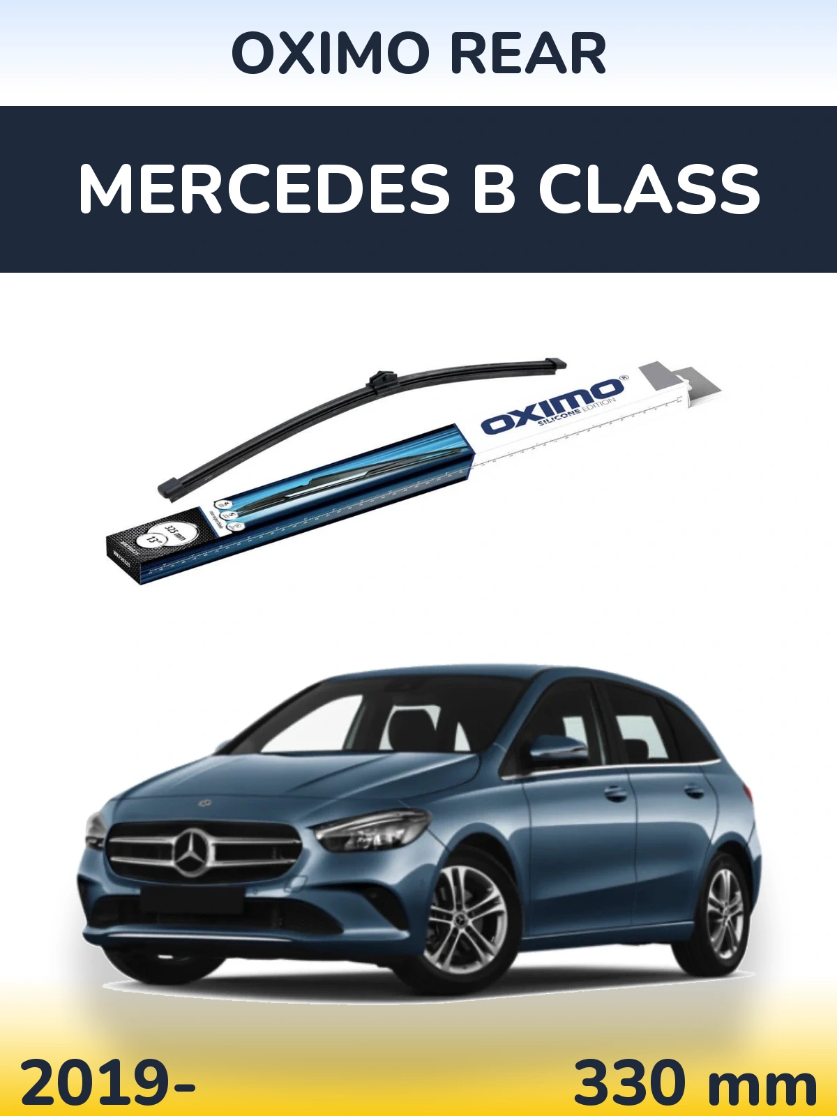Задний дворник Oximo Rear 325 мм для Mercedes B Class 2019-2026