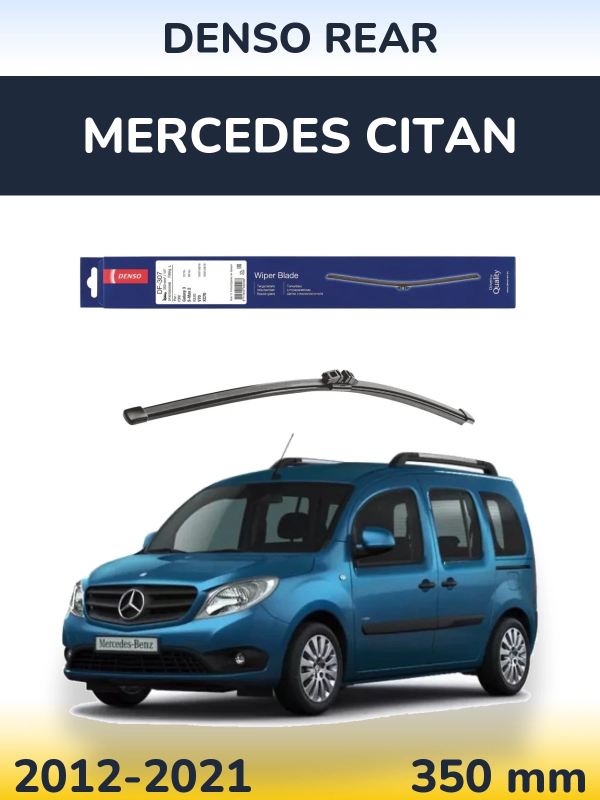 Rear wiper blade Denso Rear 350 мм for Mercedes Citan 2012-2021