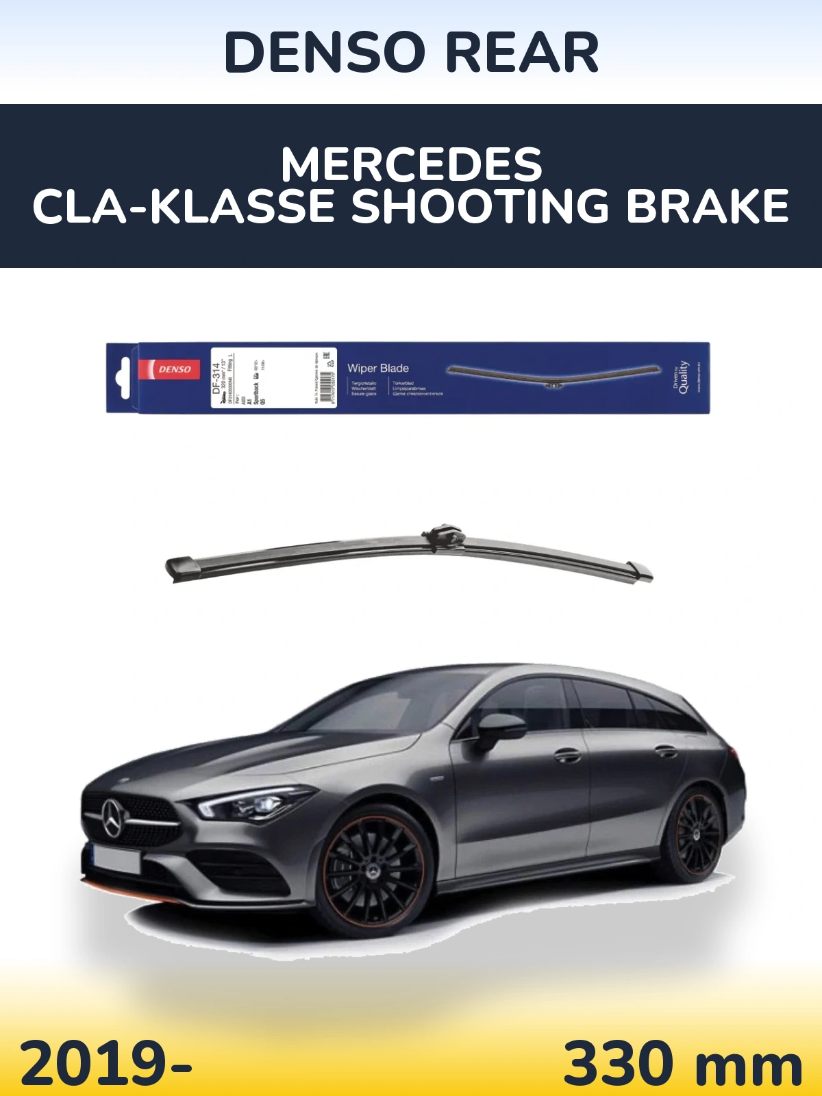 Задня щітка Denso Rear 320 мм для Mercedes CLA-Klasse Shooting Brake 2019-2026