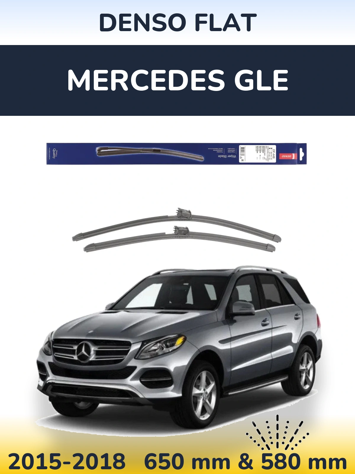 Комплект передних дворников Denso Flat 650 & 580 мм для Mercedes GLE 2015-2018
