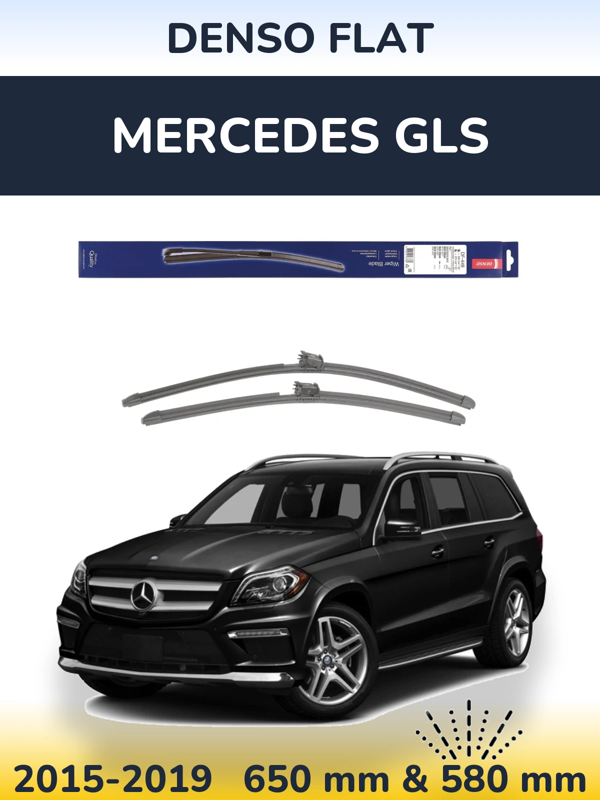 Комплект передних дворников Denso Flat 650 & 580 мм для Mercedes GLS 2015-2019