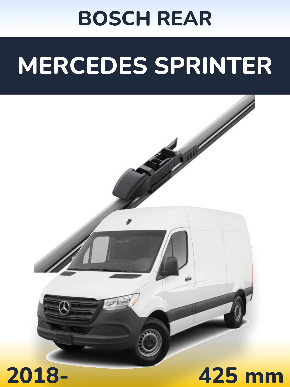 Задний дворник BOSCH Rear 425 мм для Mercedes Sprinter 2018-2026