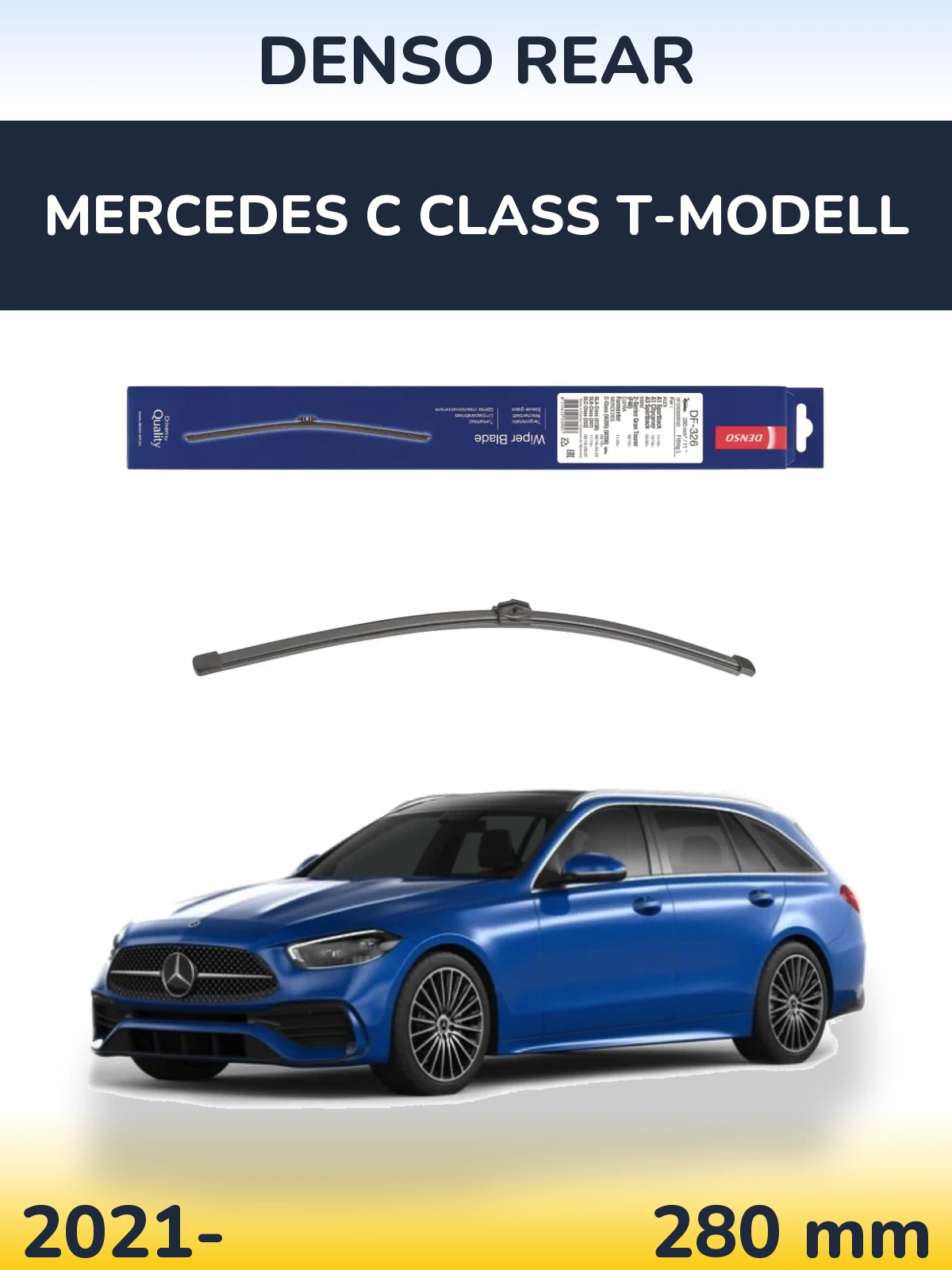 Задня щітка Denso Rear 285 мм для Mercedes C Class T-Модельl 2021-2026