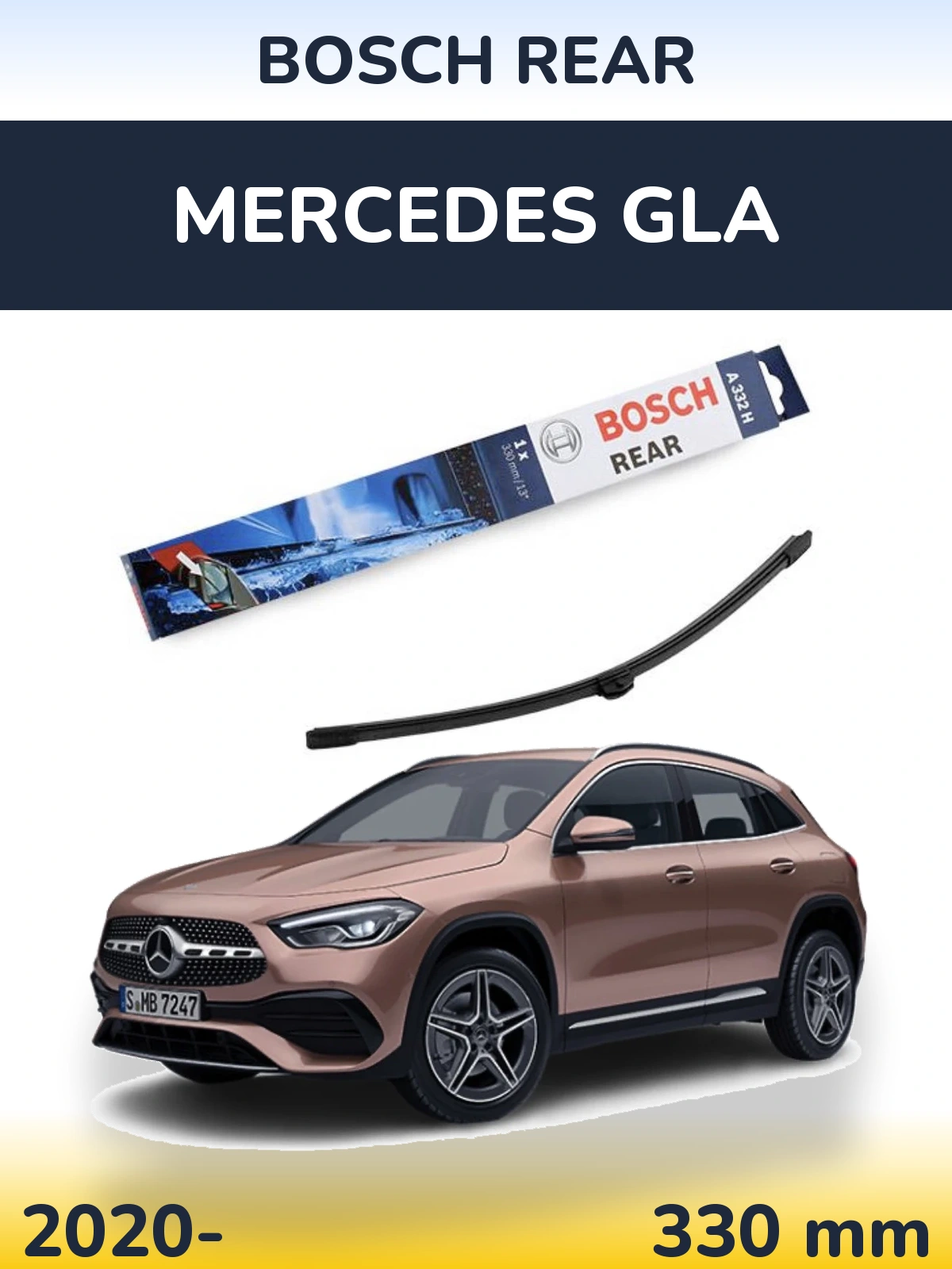 Rear wiper blade BOSCH Rear 330 мм for Mercedes GLA 2020-2026