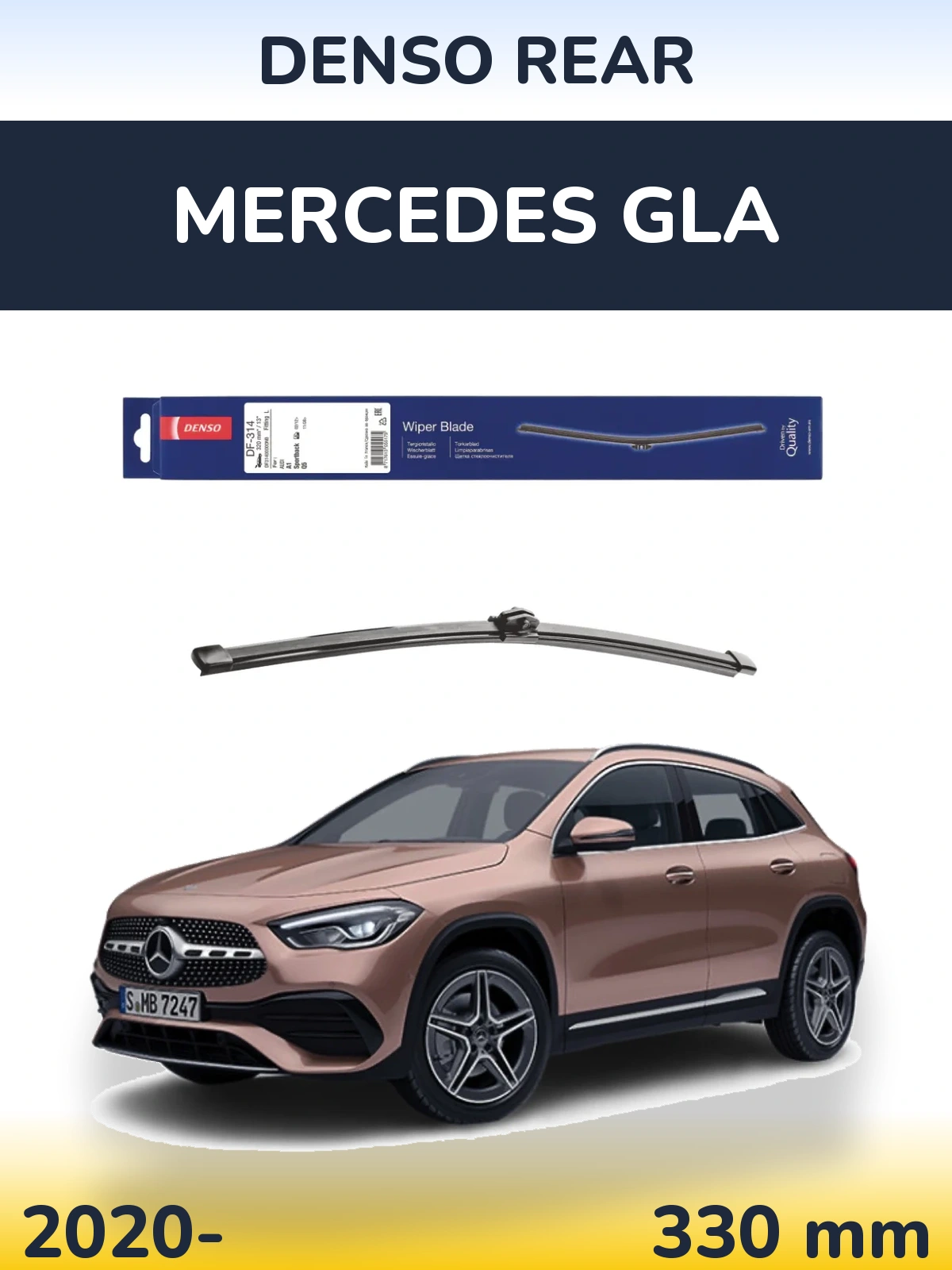 Задний дворник Denso Rear 320 мм для Mercedes GLA 2020-2026