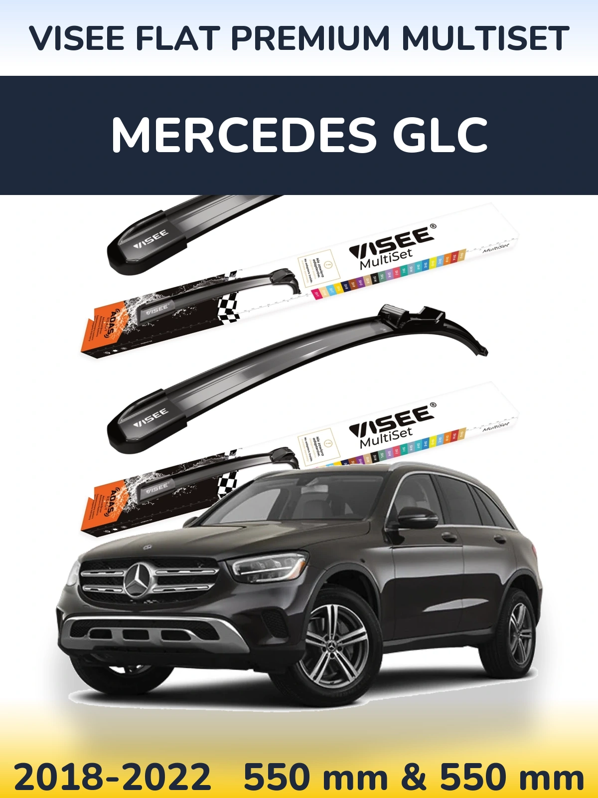 Front wiper blade set VISEE FLAT PREMIUM MultiSet 550 & 550 мм for Mercedes GLC 2018-2022