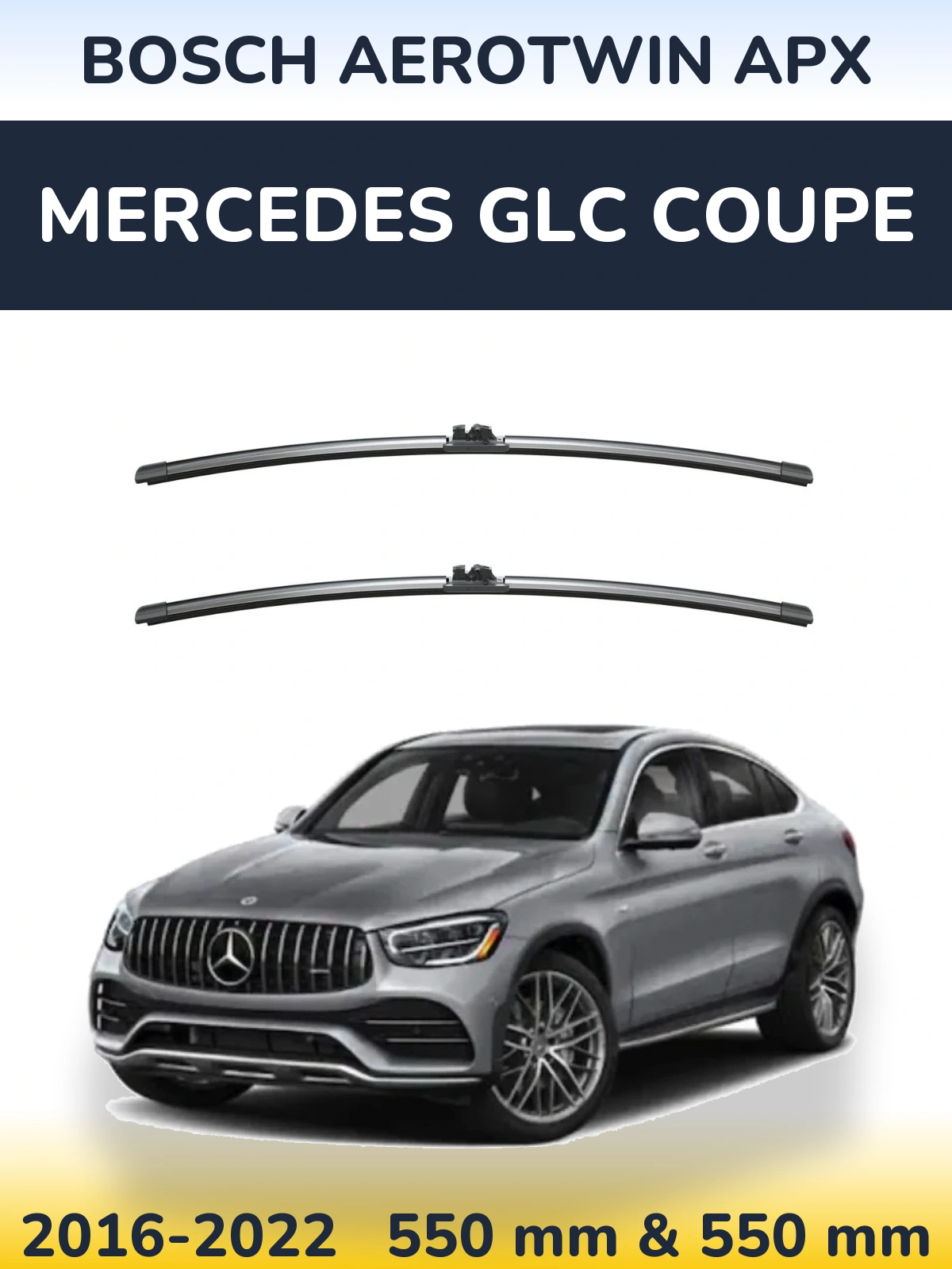 Комплект передних дворников BOSCH AeroTwin APX 550 & 550 мм для Mercedes GLC Coupe 2016-2022