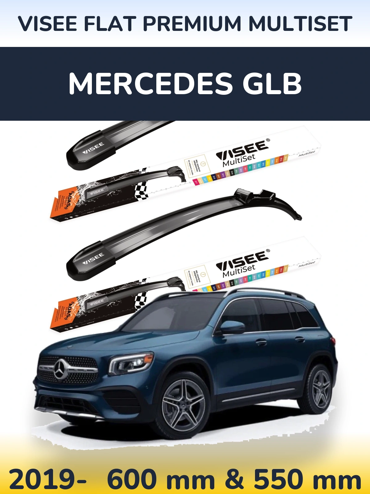 Front wiper blade set VISEE FLAT PREMIUM MultiSet 600 & 550 мм for Mercedes GLB 2019-2026